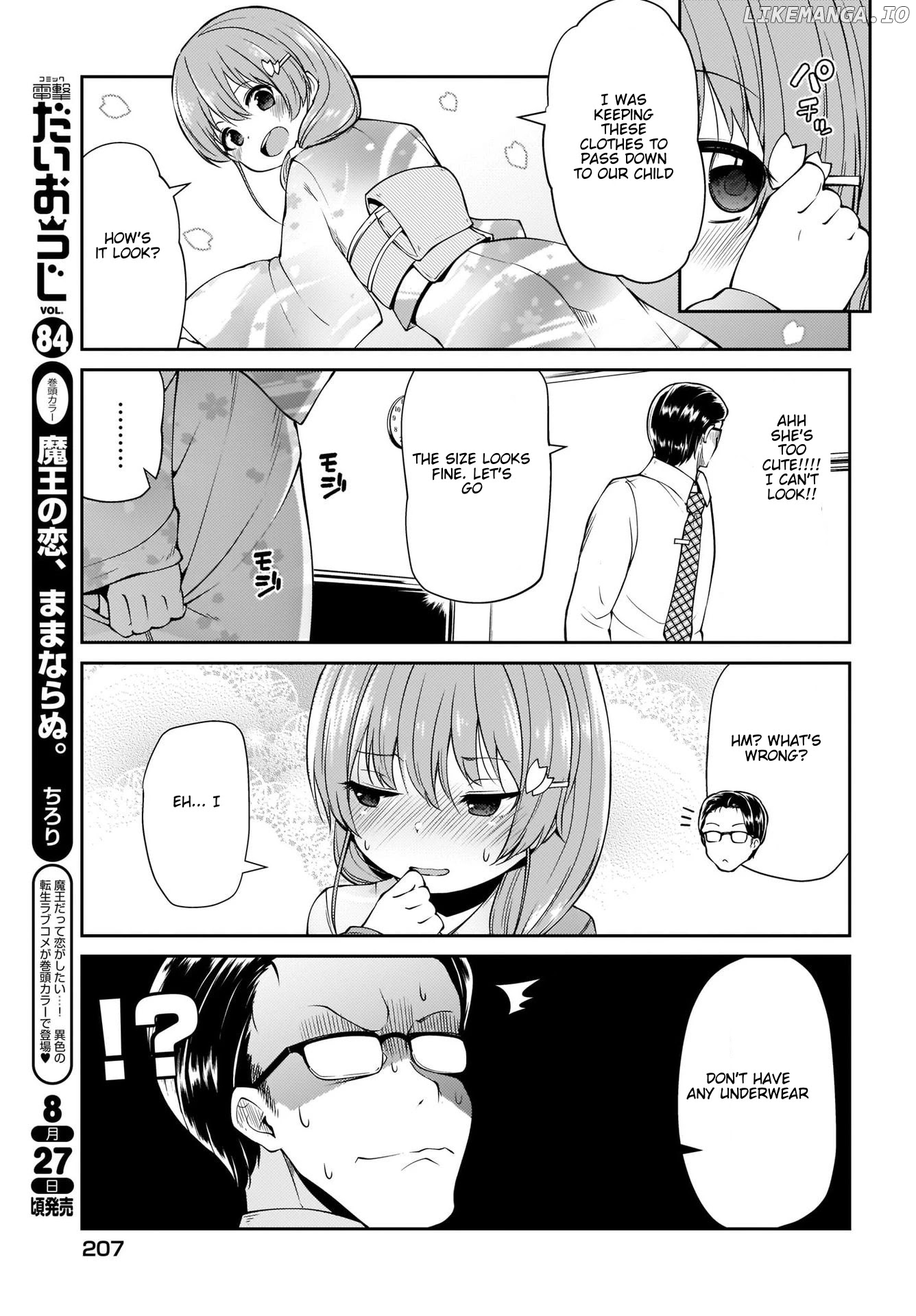 Mr. And Mrs. Osenai Couple Want To Xxx chapter 1 - page 9