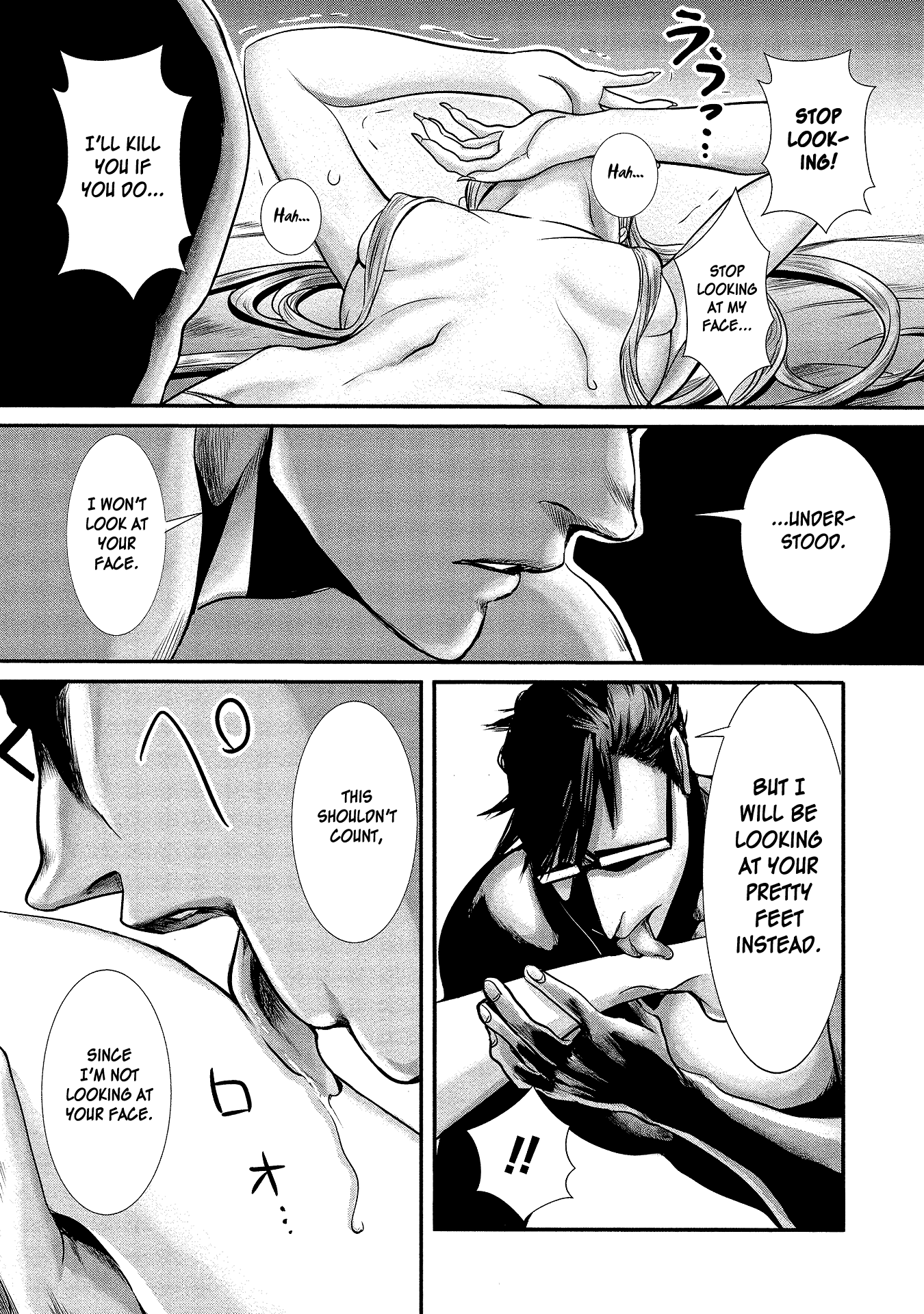 Joshikousei to Seishokusha-san chapter 6 - page 5