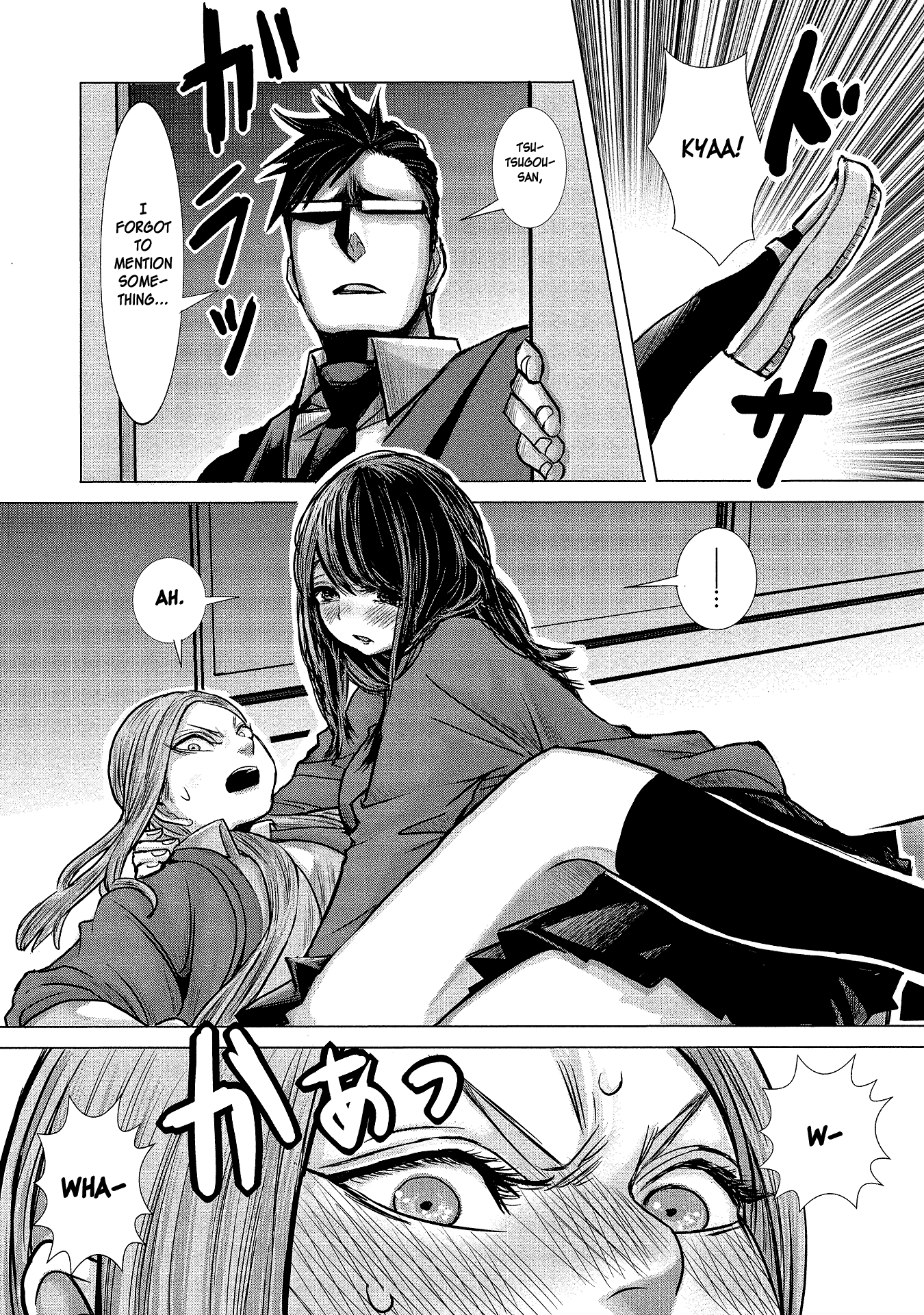 Joshikousei to Seishokusha-san chapter 5 - page 12