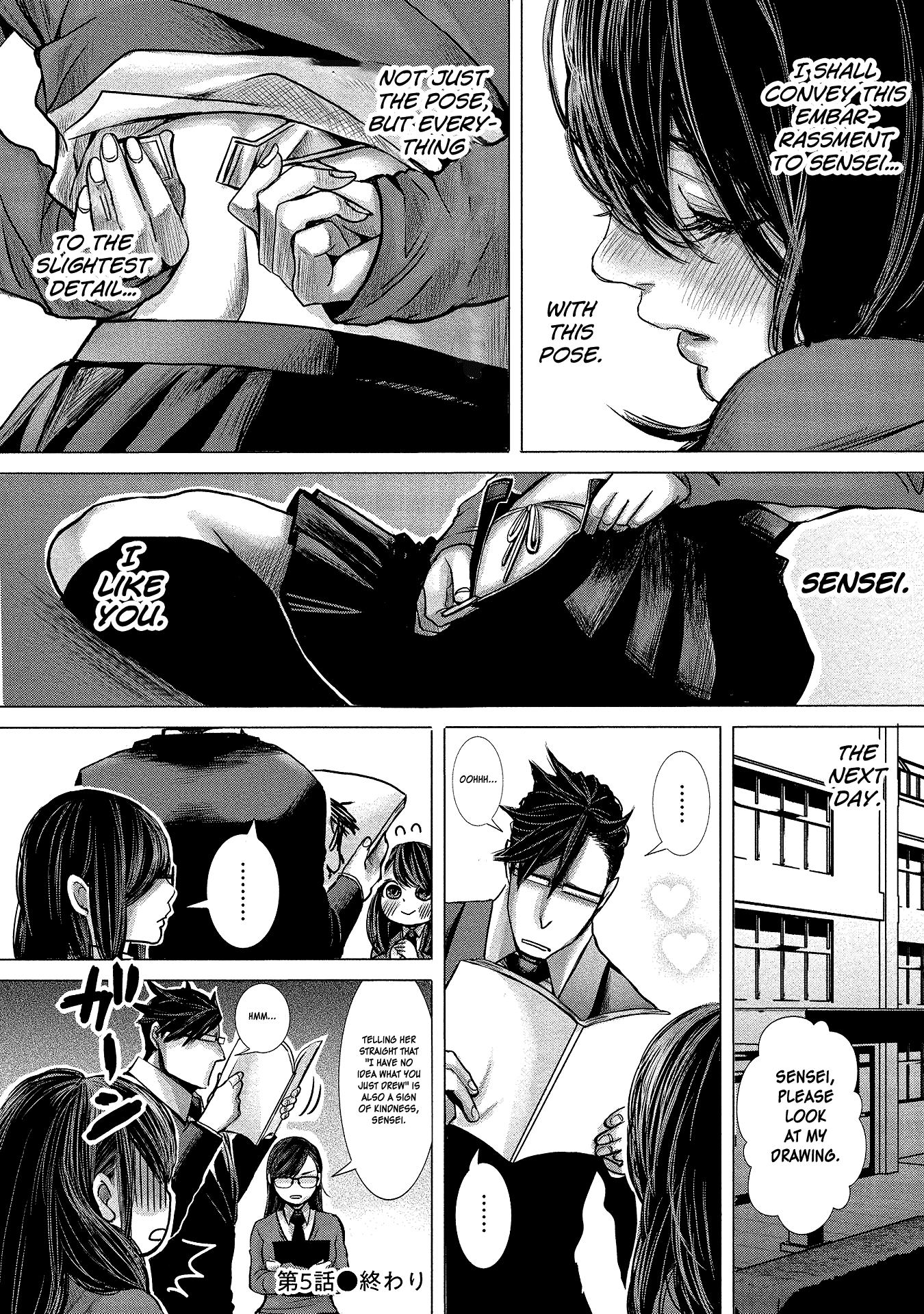 Joshikousei to Seishokusha-san chapter 5 - page 16