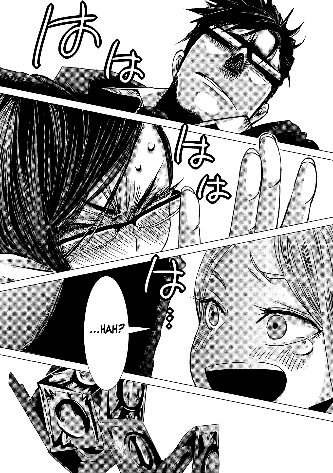 Joshikousei to Seishokusha-san chapter 3 - page 8
