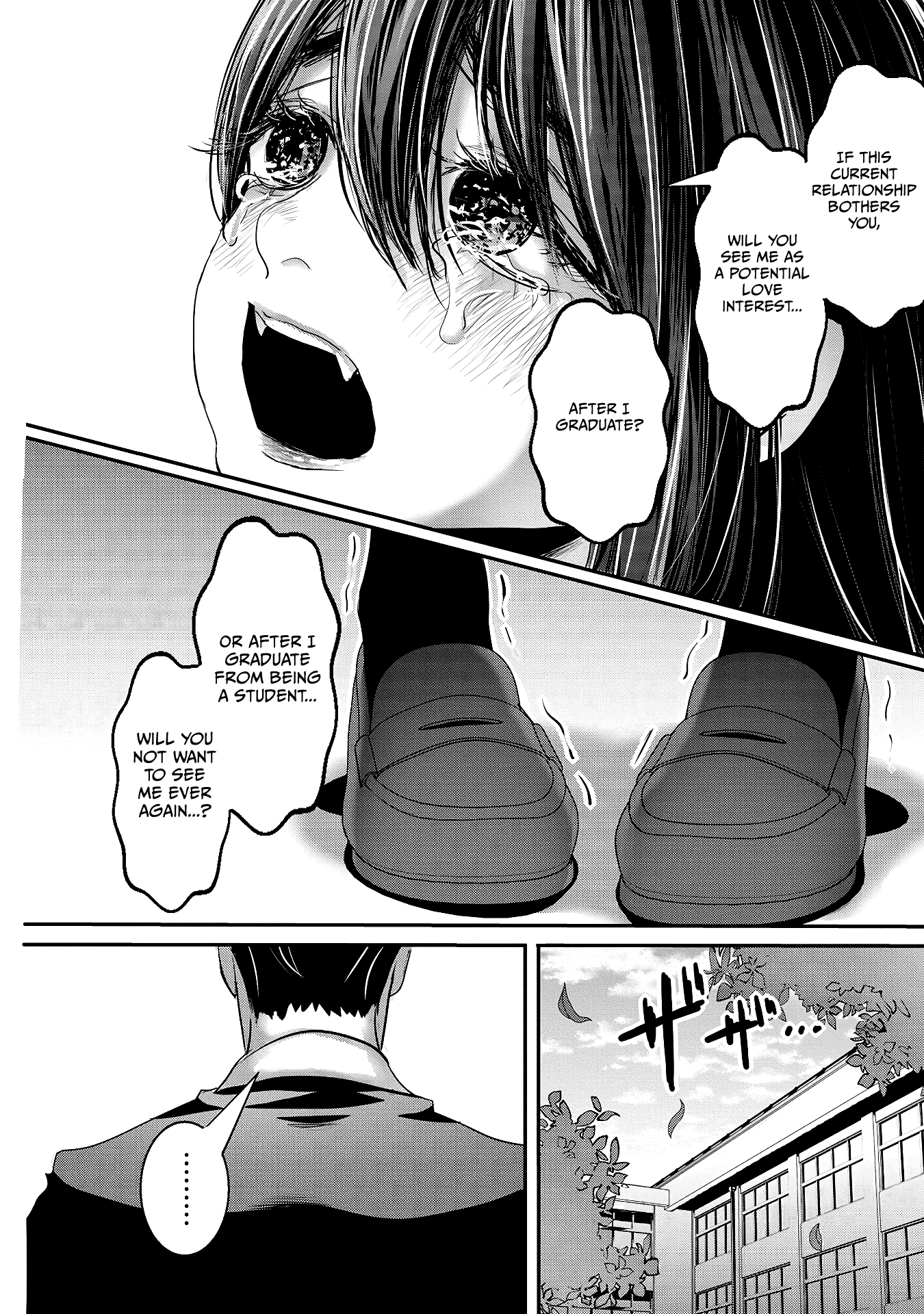 Joshikousei to Seishokusha-san chapter 25 - page 5