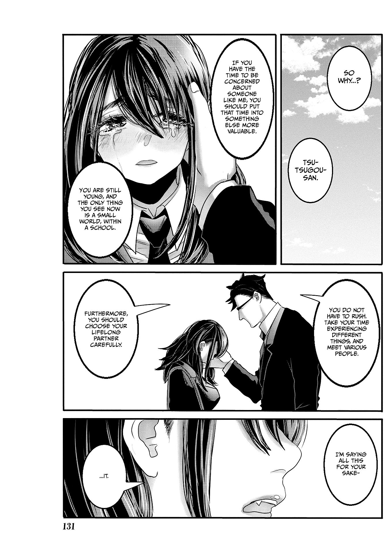 Joshikousei to Seishokusha-san chapter 25 - page 9