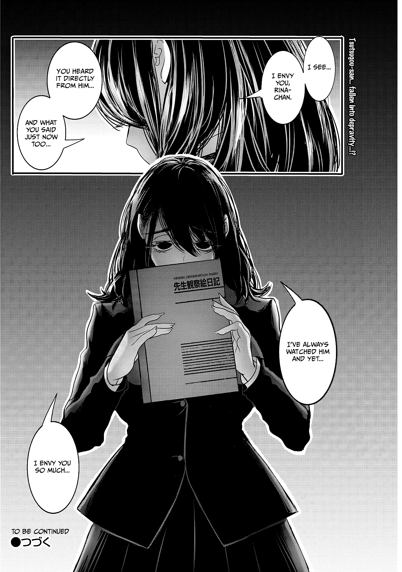 Joshikousei to Seishokusha-san chapter 22 - page 16
