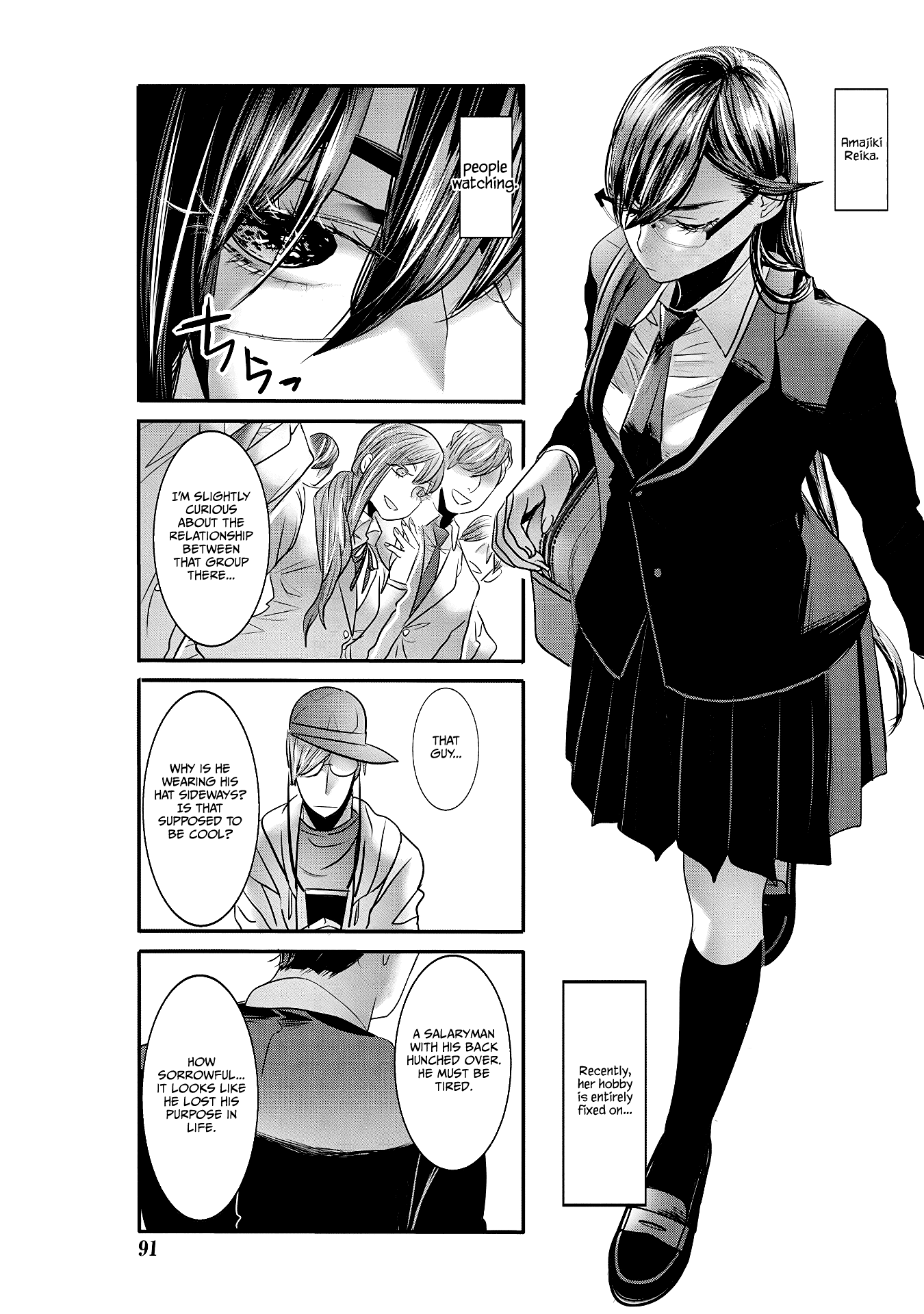 Joshikousei to Seishokusha-san chapter 22 - page 5
