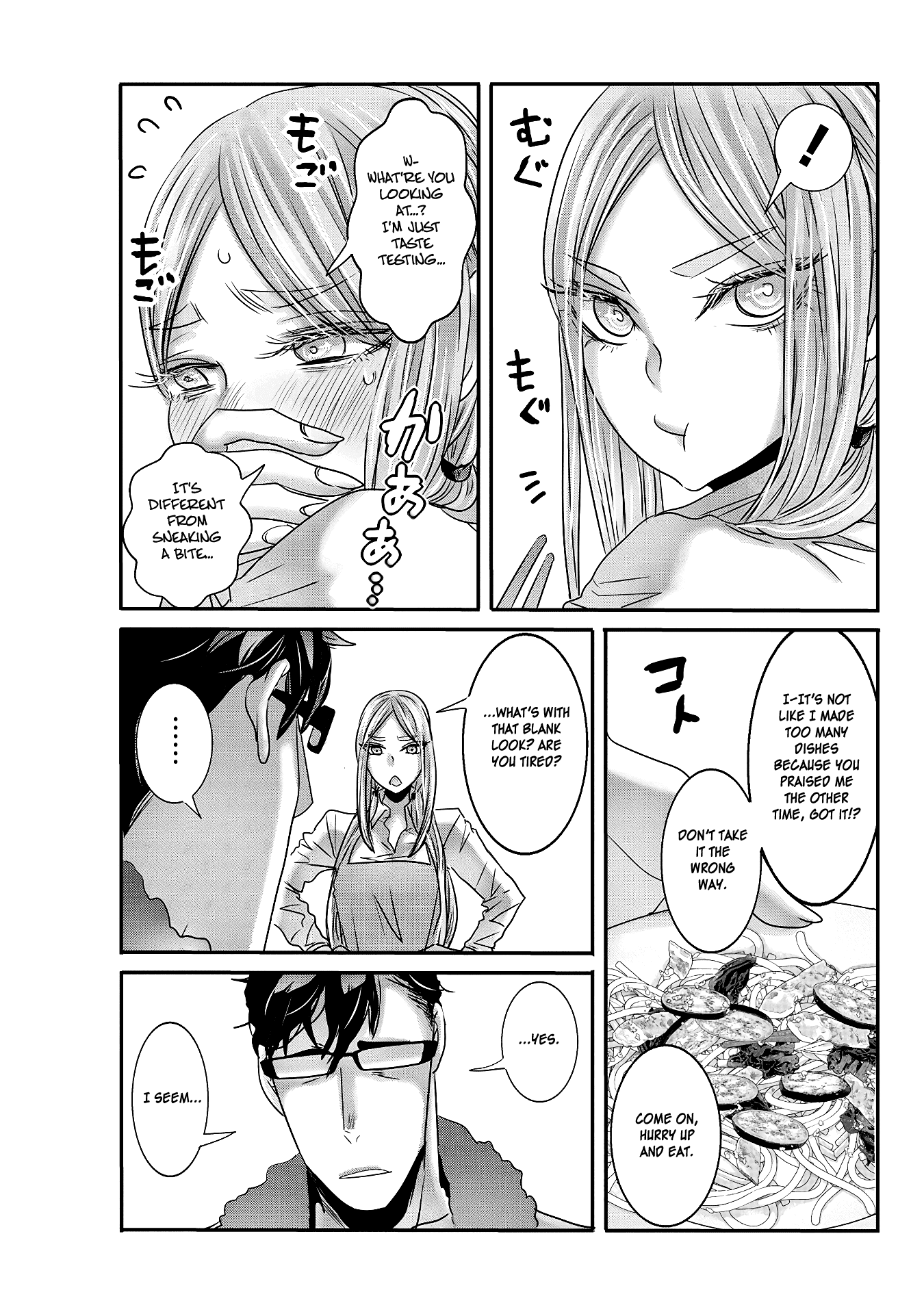 Joshikousei to Seishokusha-san chapter 20 - page 5