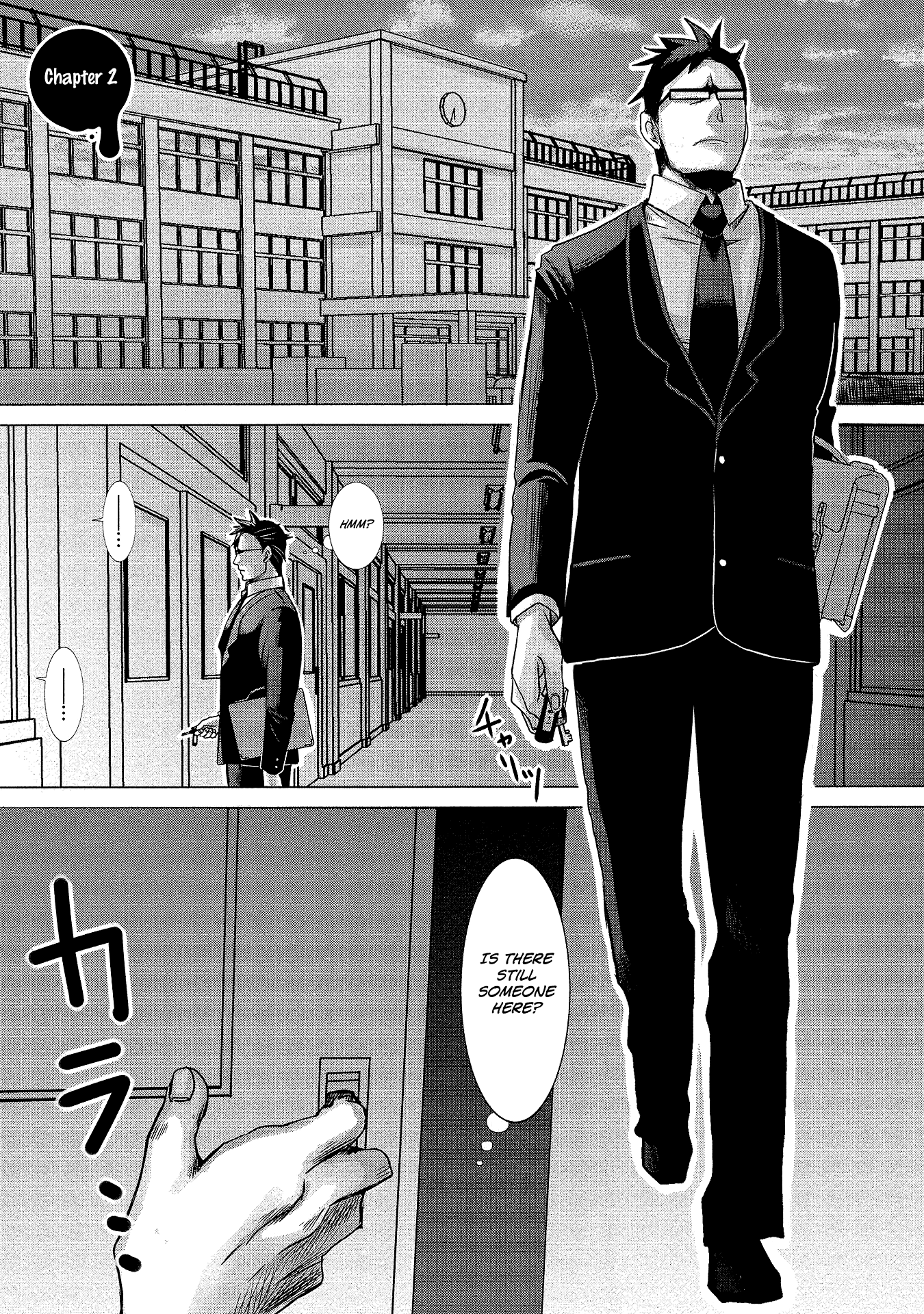 Joshikousei to Seishokusha-san chapter 2 - page 1