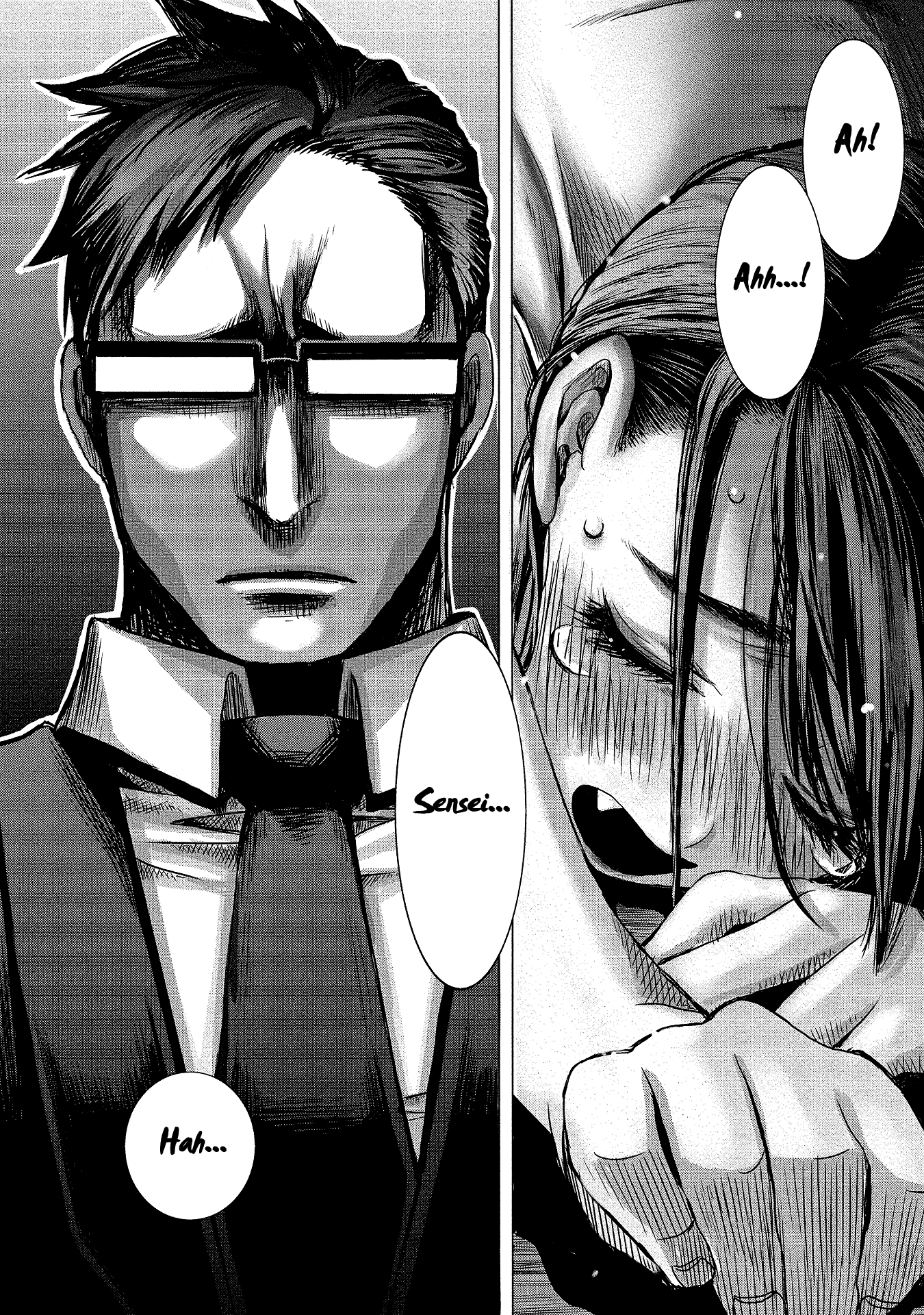 Joshikousei to Seishokusha-san chapter 2 - page 2