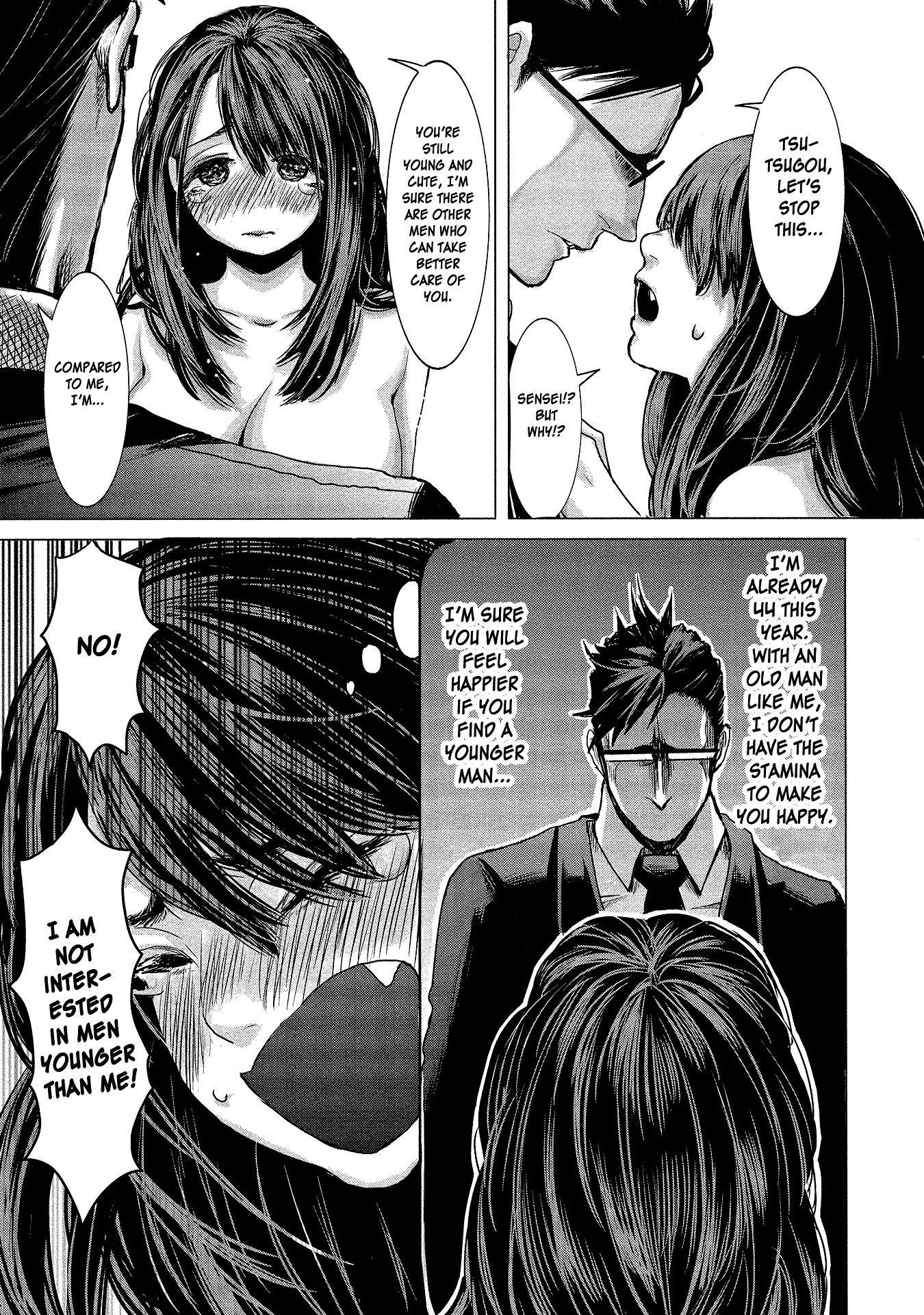 Joshikousei to Seishokusha-san chapter 2 - page 5
