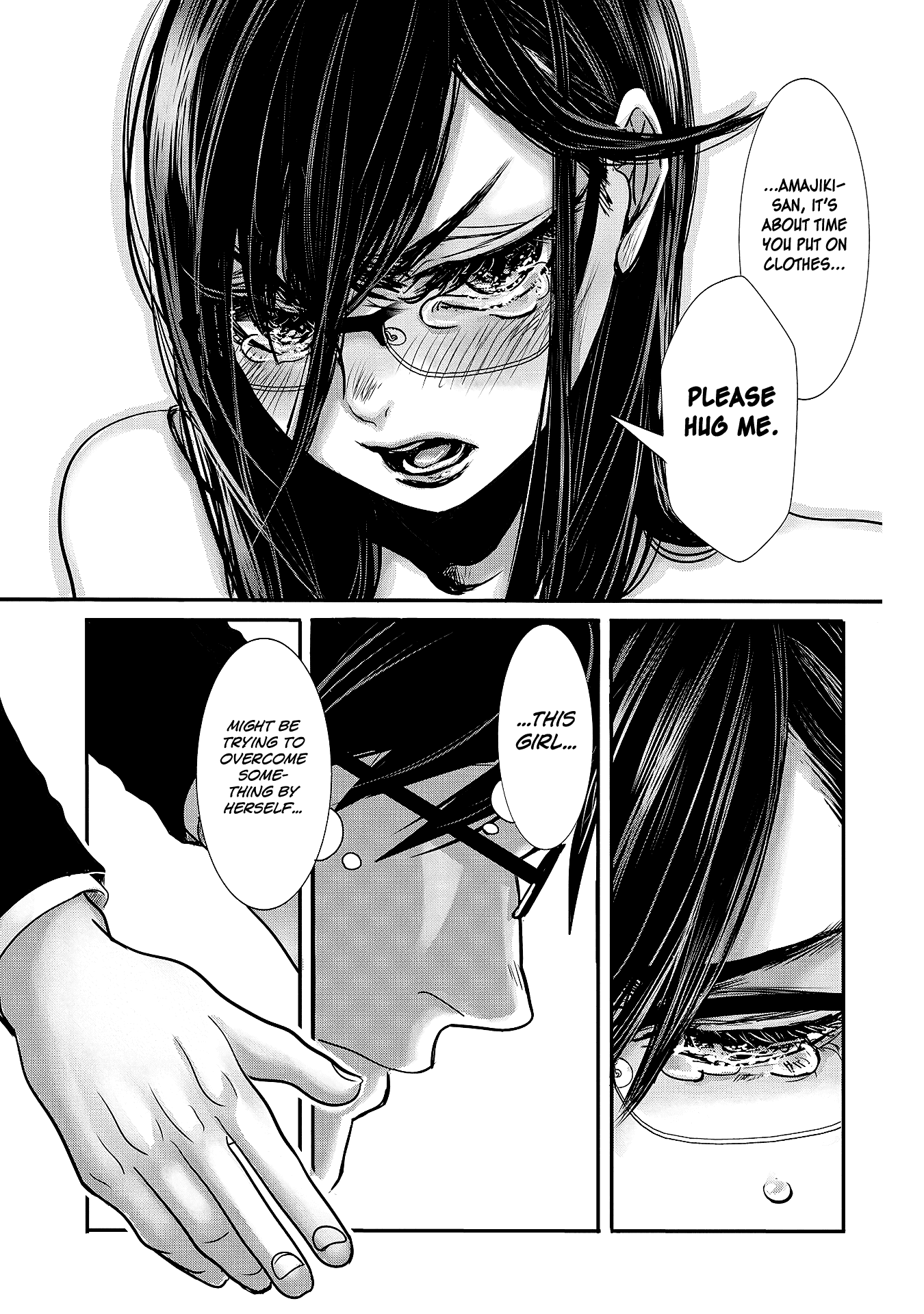 Joshikousei to Seishokusha-san chapter 11 - page 7