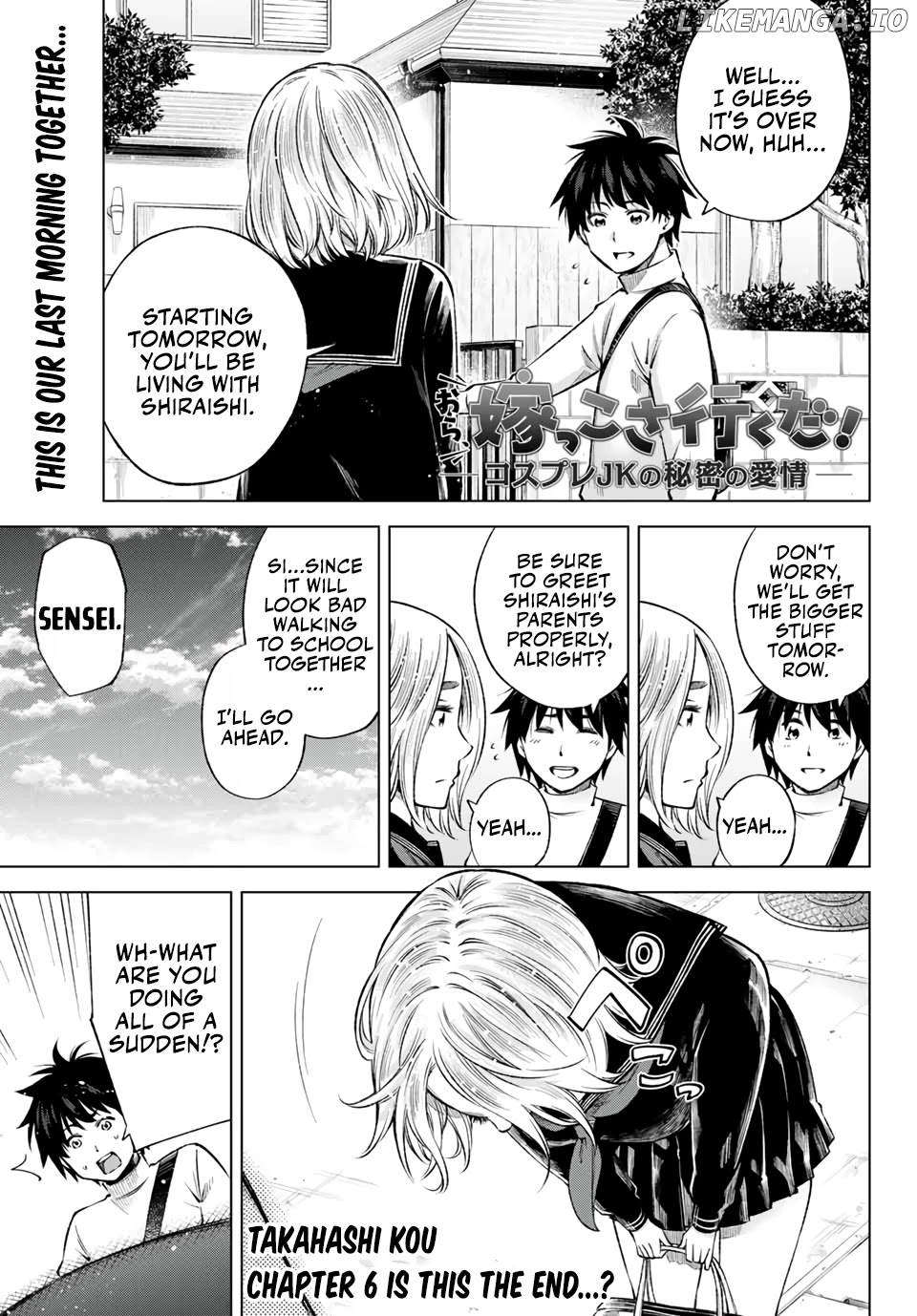 Ora, Yomekko sa ikuda! ~ Kosupure JK no Himitsu no Aijou ~ chapter 6 - page 2