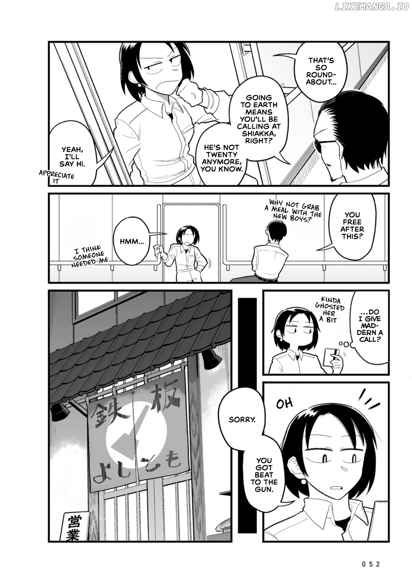 Sora Ni Mairu chapter 19 - page 16