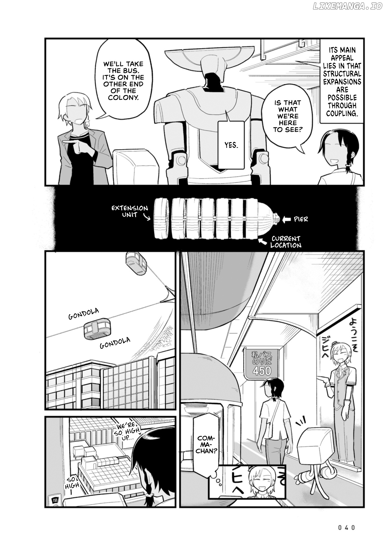 Sora Ni Mairu chapter 19 - page 4