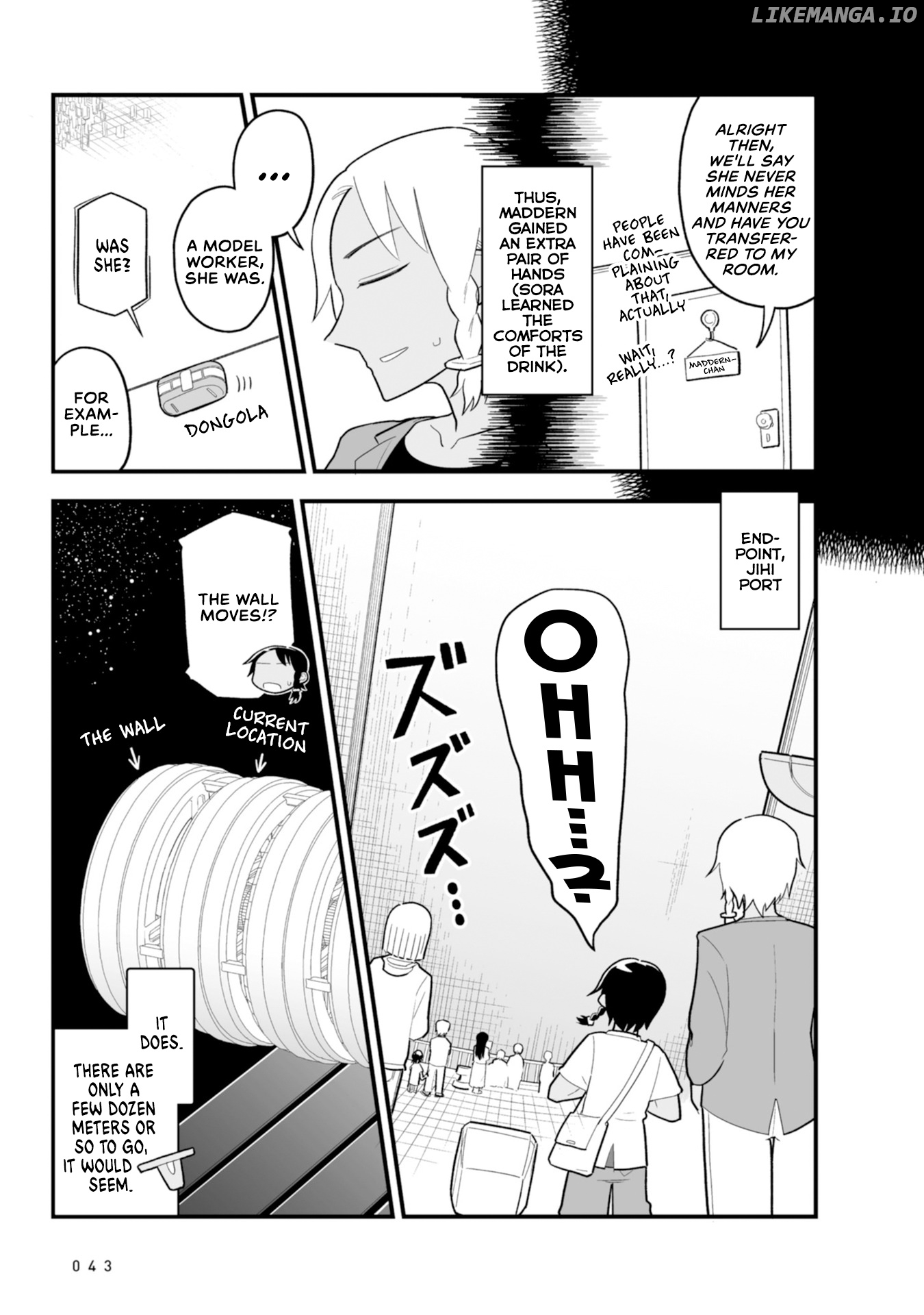 Sora Ni Mairu chapter 19 - page 7