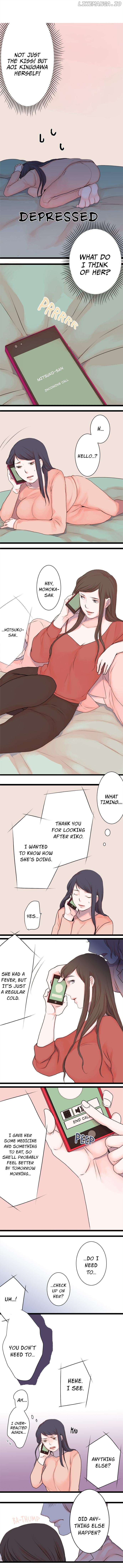 Suimitsutou Ha Shoujo Ni Kajirareru chapter 50 - page 1