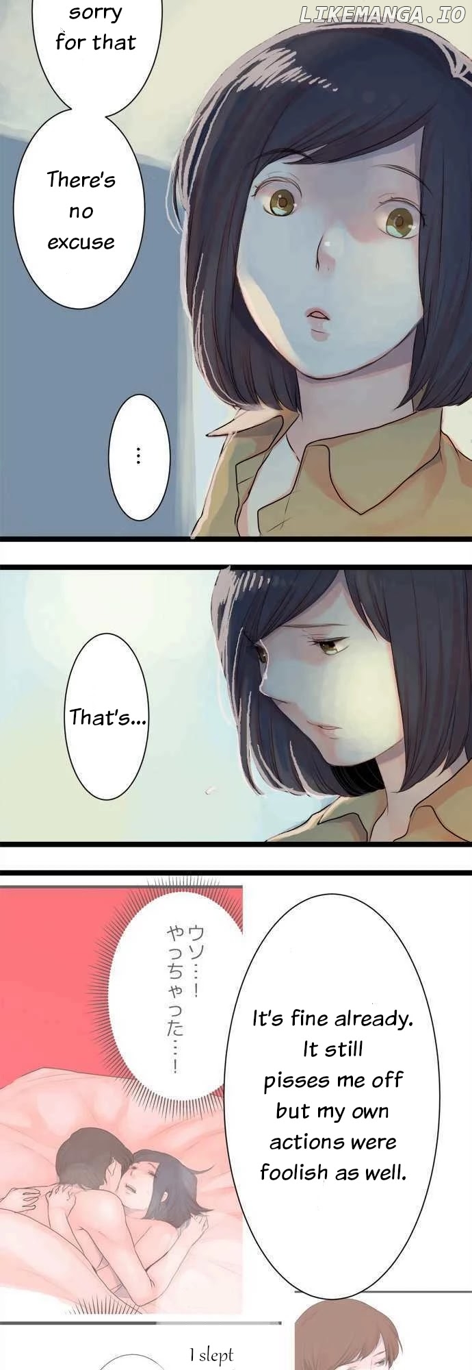Suimitsutou Ha Shoujo Ni Kajirareru chapter 41 - page 2