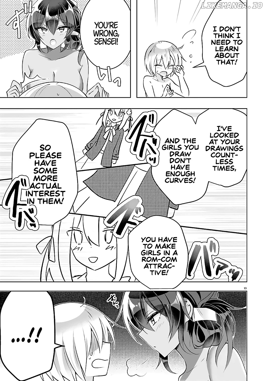 The Dark Brown Editor and the Shota Mangaka chapter 3 - page 19