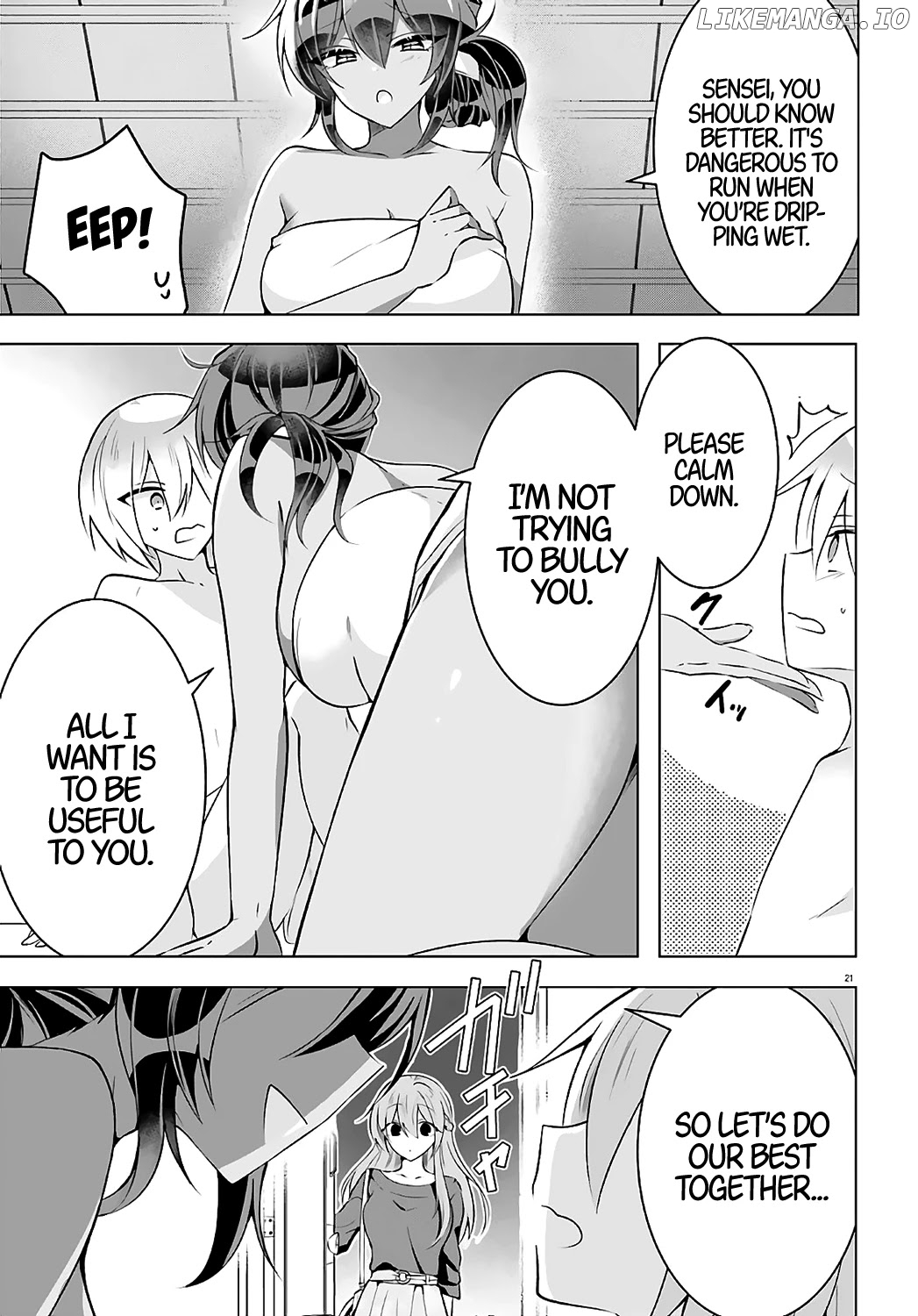 The Dark Brown Editor and the Shota Mangaka chapter 3 - page 21