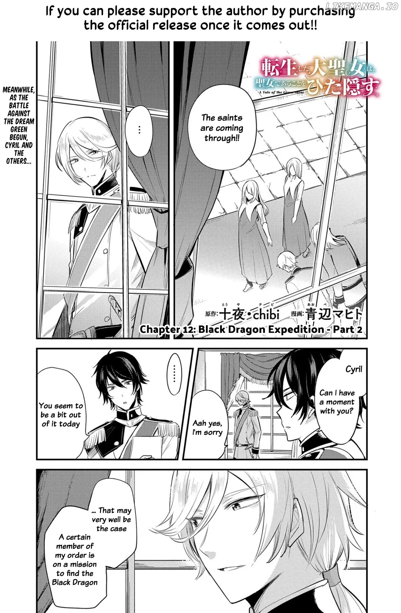 The Reincarnated Great Saint Hides That She's a Saint chapter 12 - page 1