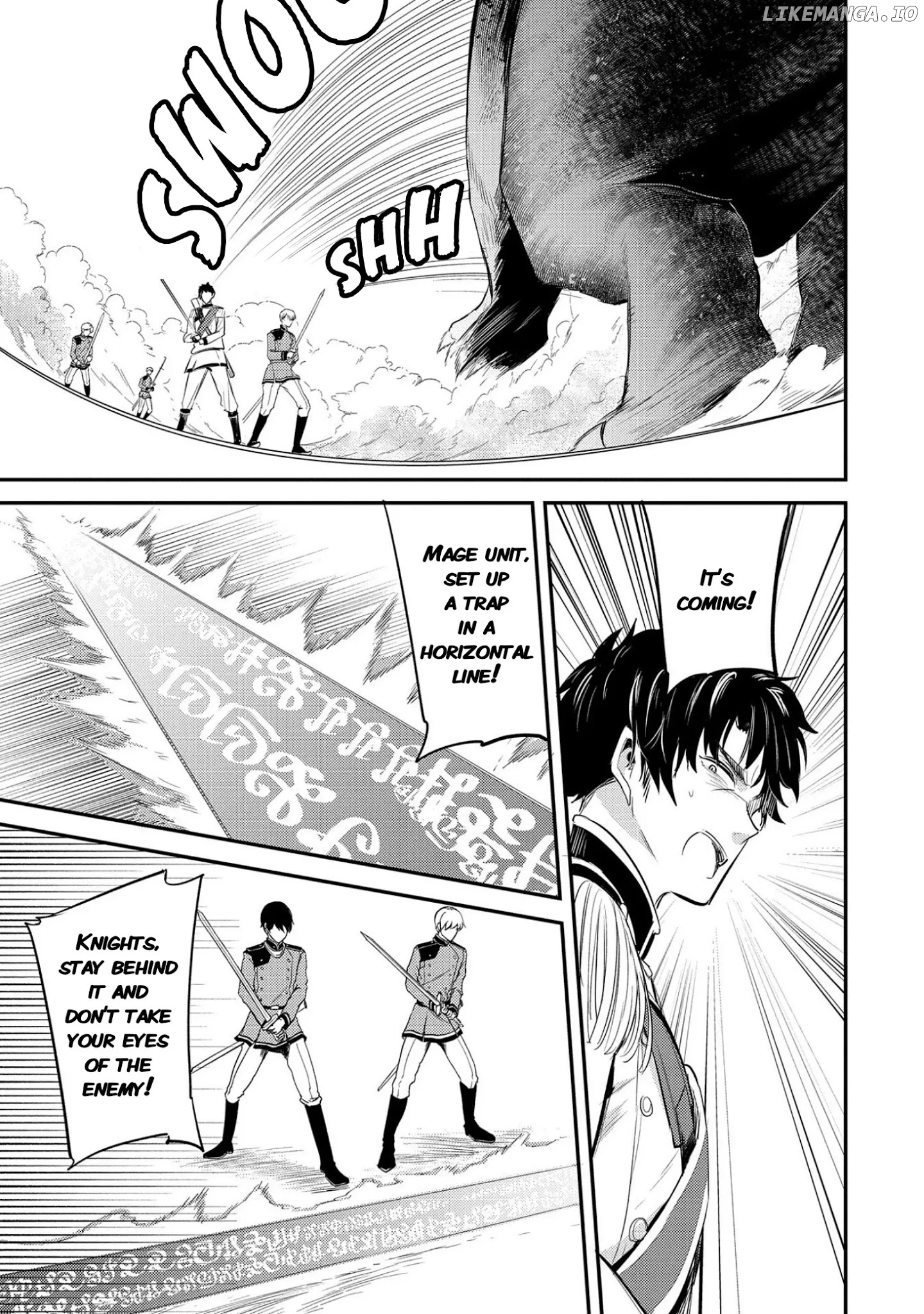 The Reincarnated Great Saint Hides That She's a Saint chapter 12 - page 5