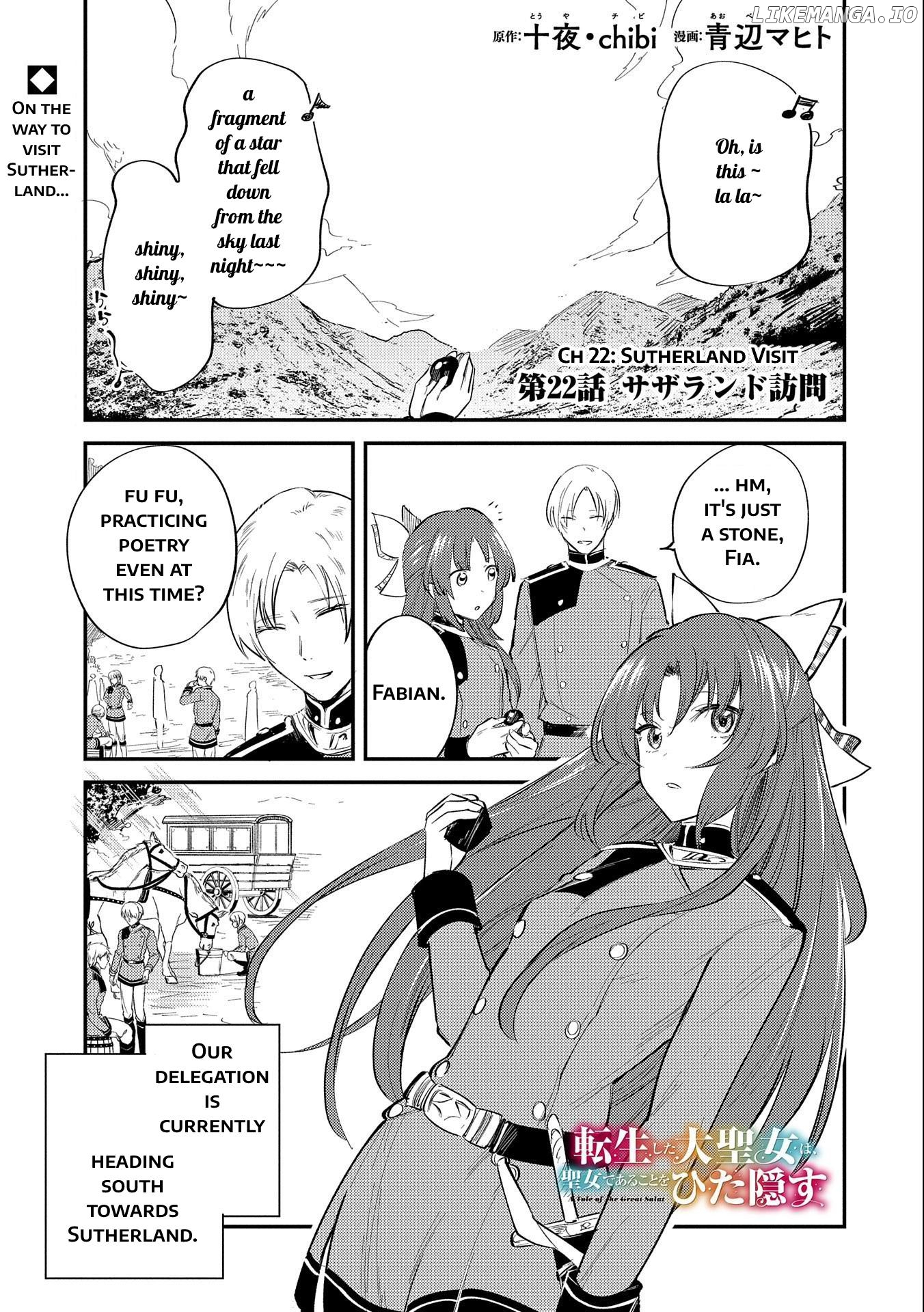 The Reincarnated Great Saint Hides That She's a Saint chapter 22 - page 3