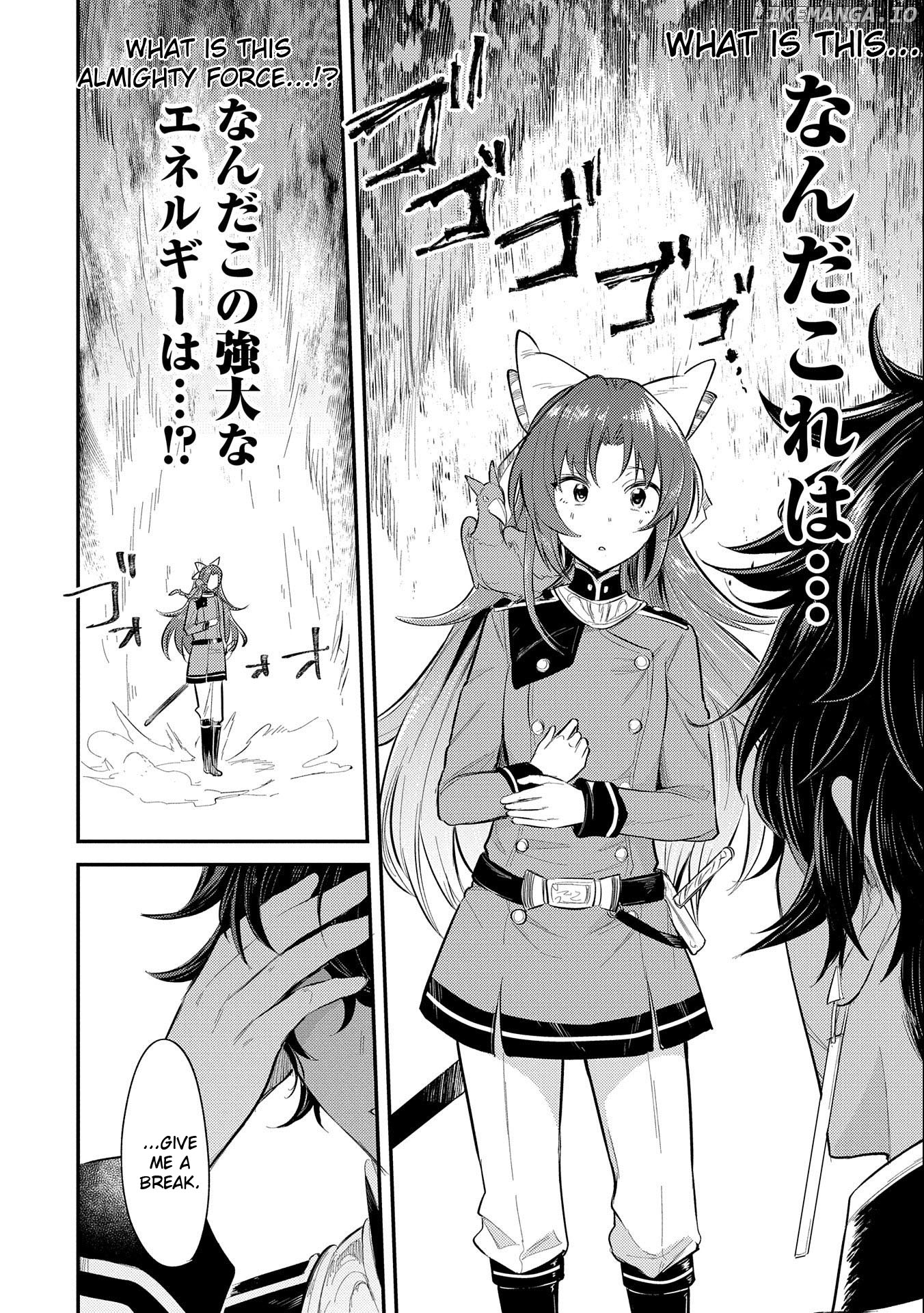 The Reincarnated Great Saint Hides That She's a Saint chapter 9 - page 16