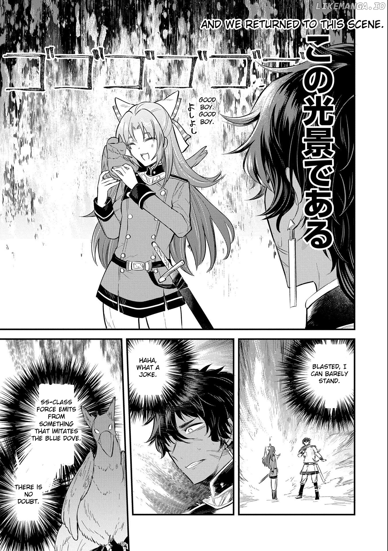 The Reincarnated Great Saint Hides That She's a Saint chapter 9 - page 19
