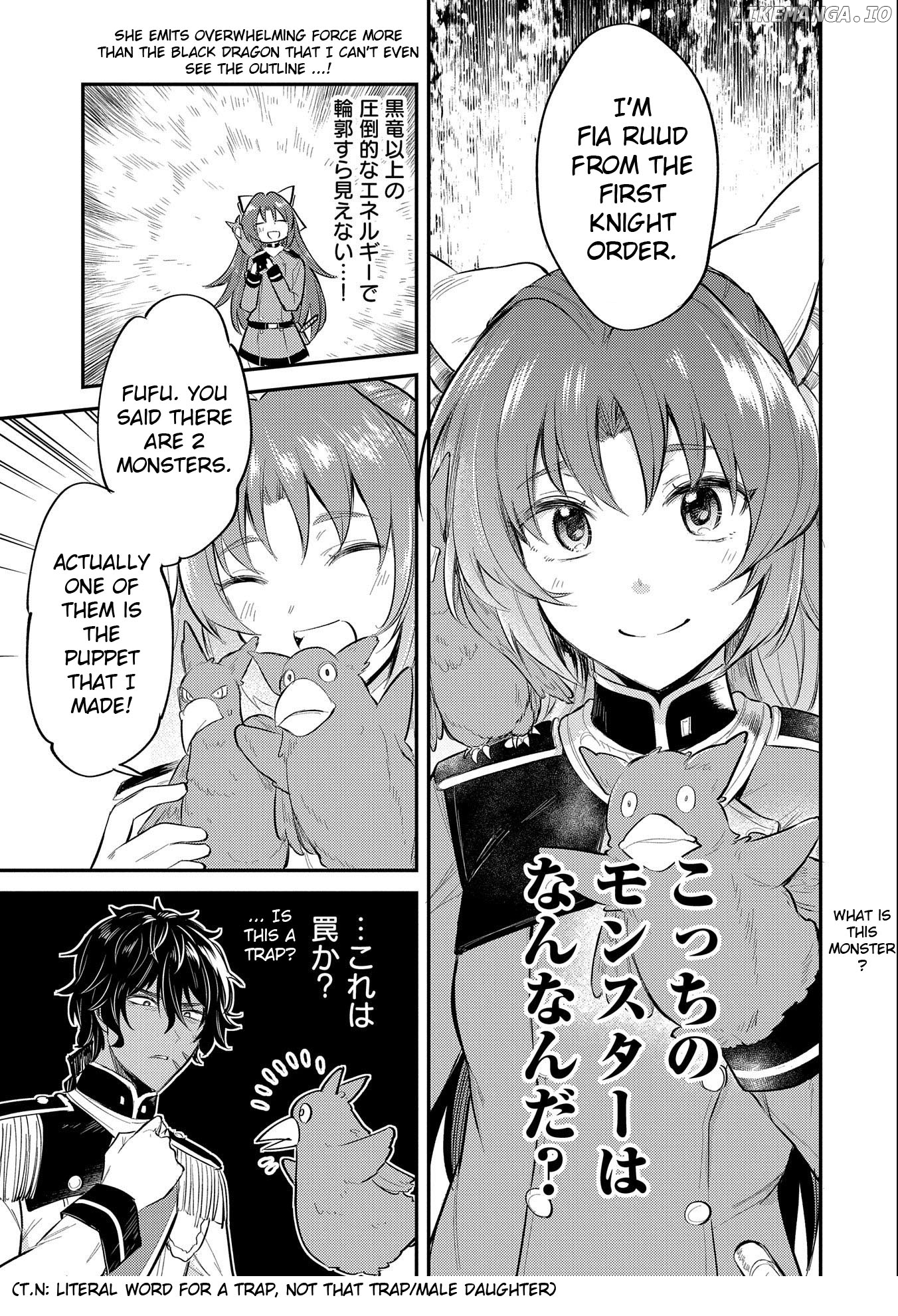 The Reincarnated Great Saint Hides That She's a Saint chapter 9 - page 21