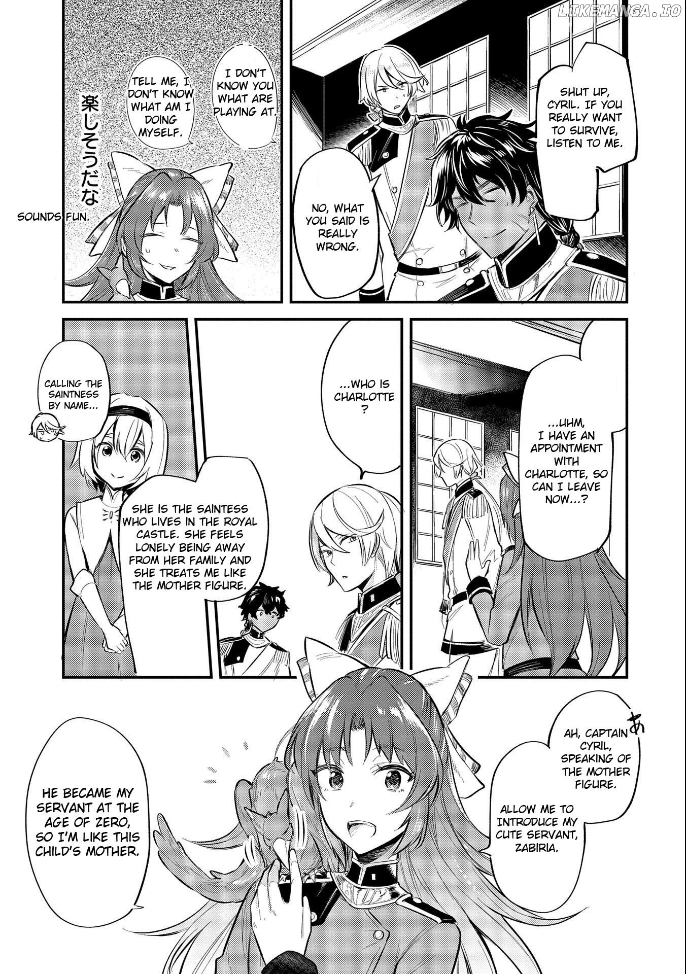 The Reincarnated Great Saint Hides That She's a Saint chapter 9 - page 27