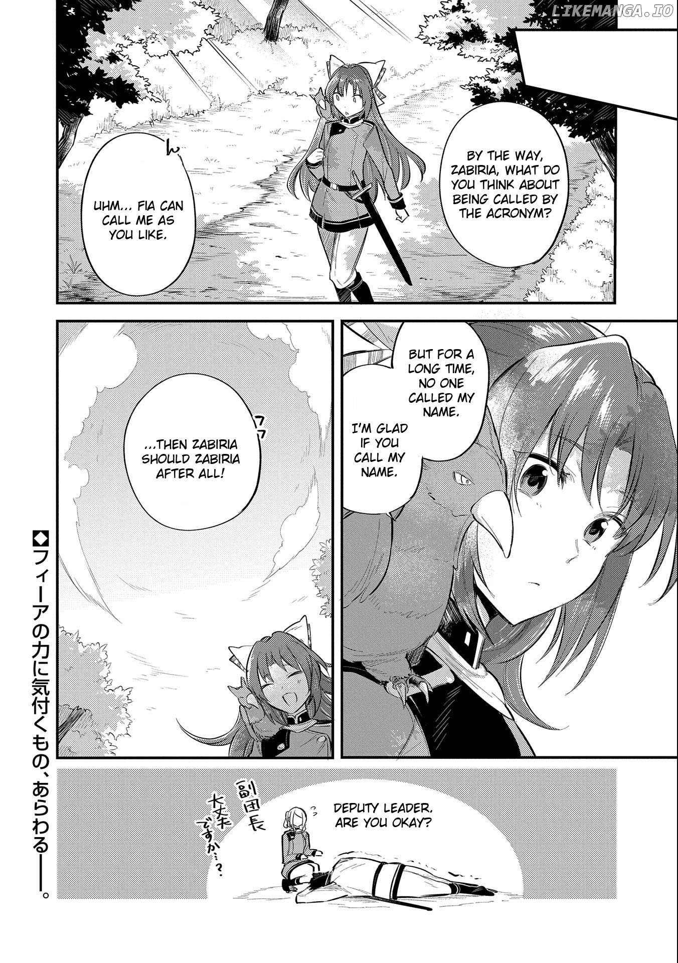 The Reincarnated Great Saint Hides That She's a Saint chapter 9 - page 30