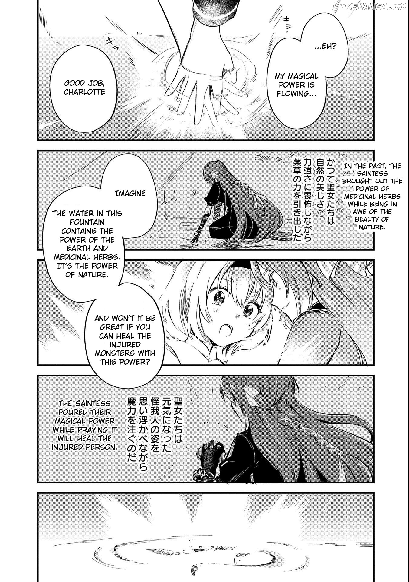 The Reincarnated Great Saint Hides That She's a Saint chapter 8 - page 29