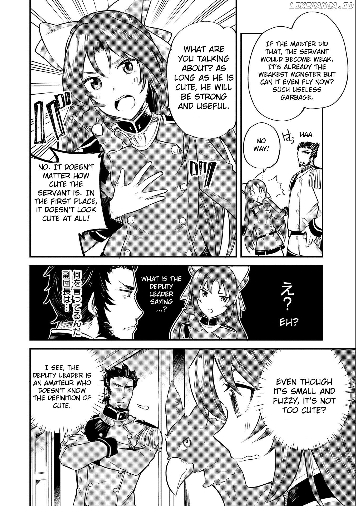 The Reincarnated Great Saint Hides That She's a Saint chapter 8 - page 6