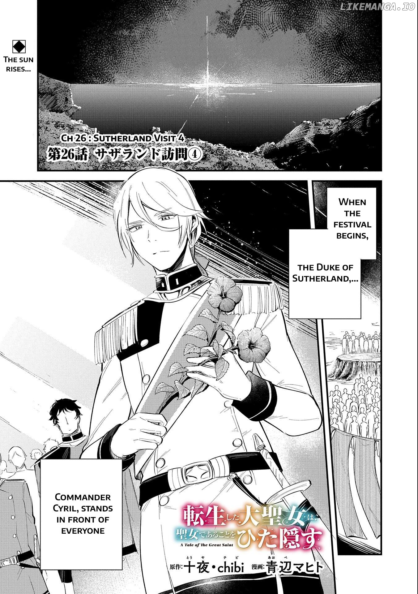 The Reincarnated Great Saint Hides That She's a Saint chapter 26 - page 4