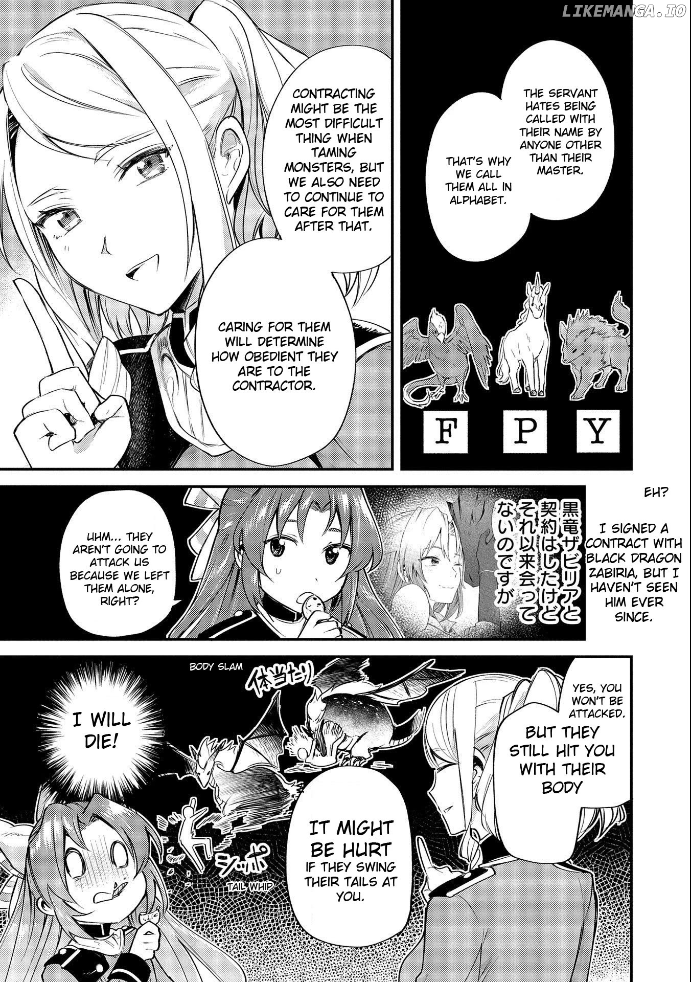 The Reincarnated Great Saint Hides That She's a Saint chapter 7 - page 17