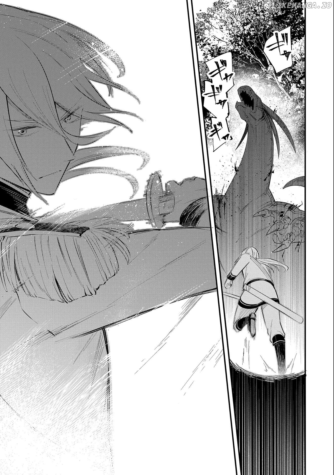 The Reincarnated Great Saint Hides That She's a Saint chapter 23 - page 29