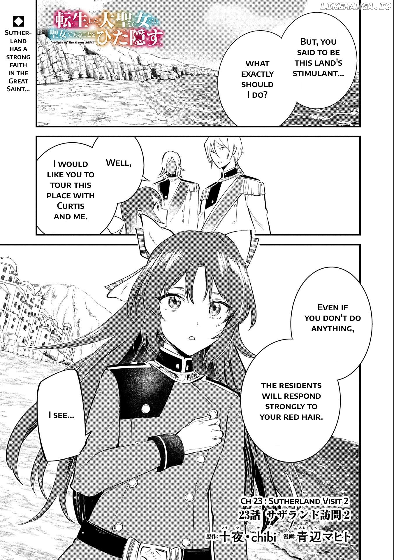 The Reincarnated Great Saint Hides That She's a Saint chapter 23 - page 3