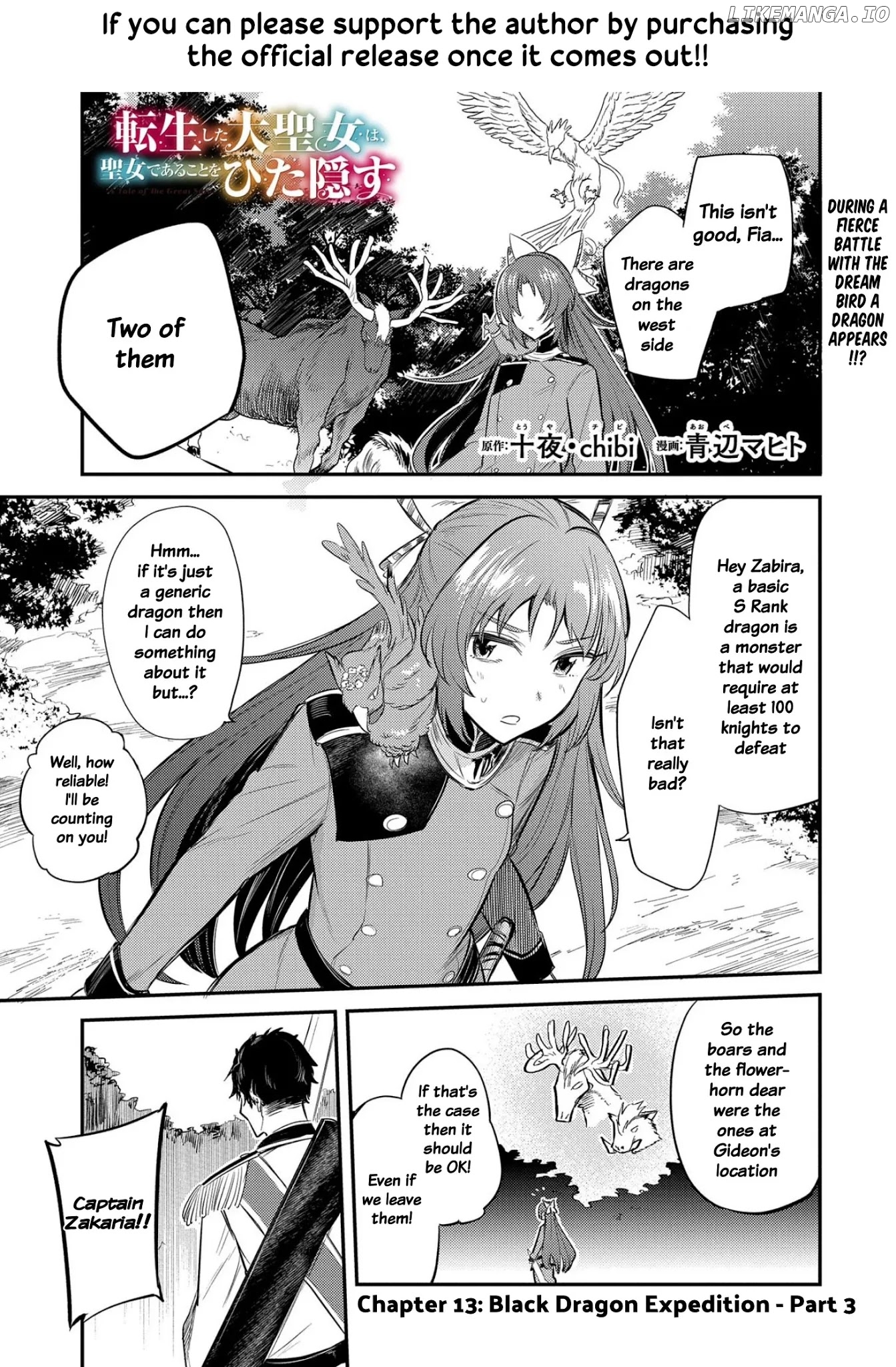 The Reincarnated Great Saint Hides That She's a Saint chapter 13 - page 1