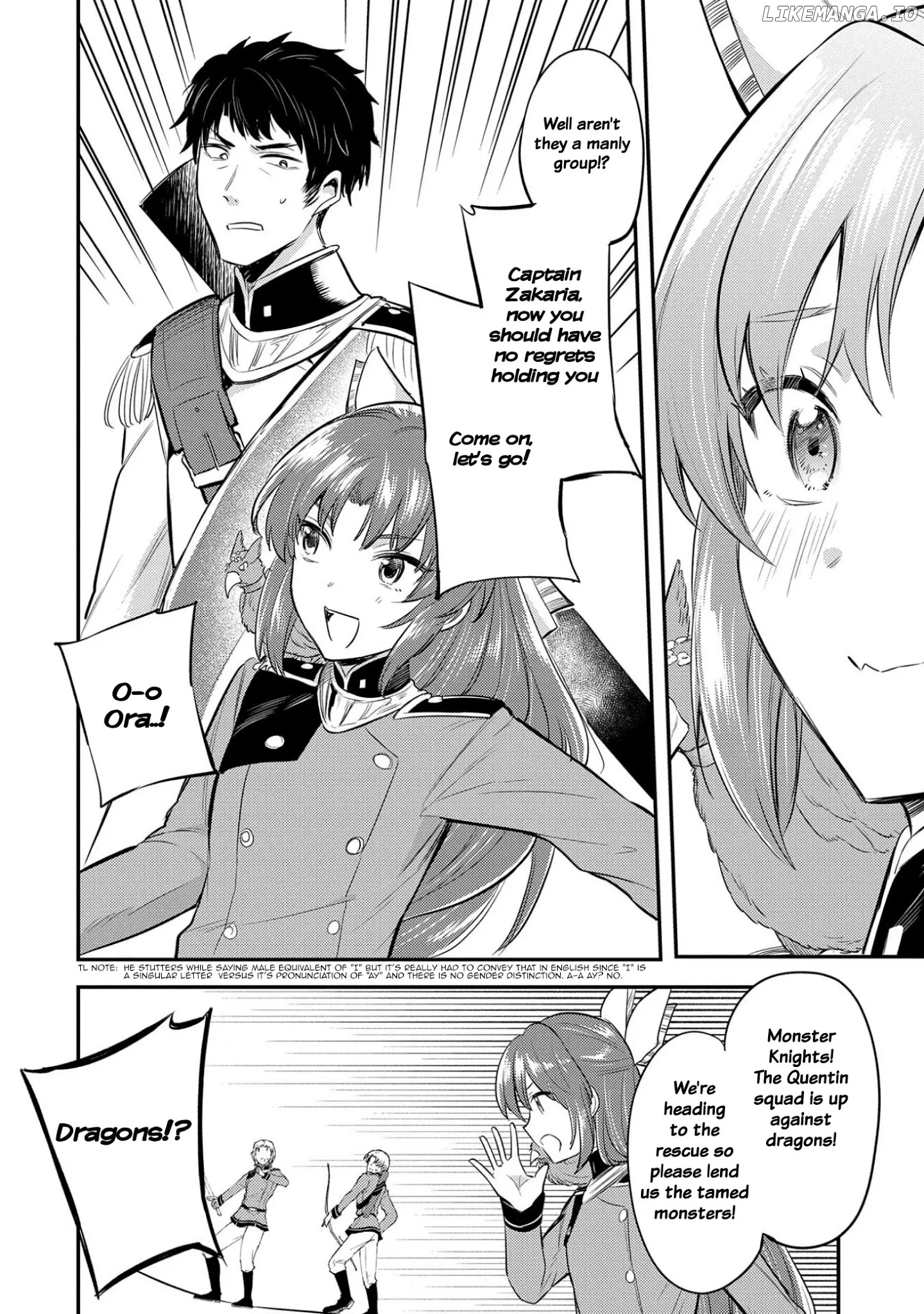 The Reincarnated Great Saint Hides That She's a Saint chapter 13 - page 13
