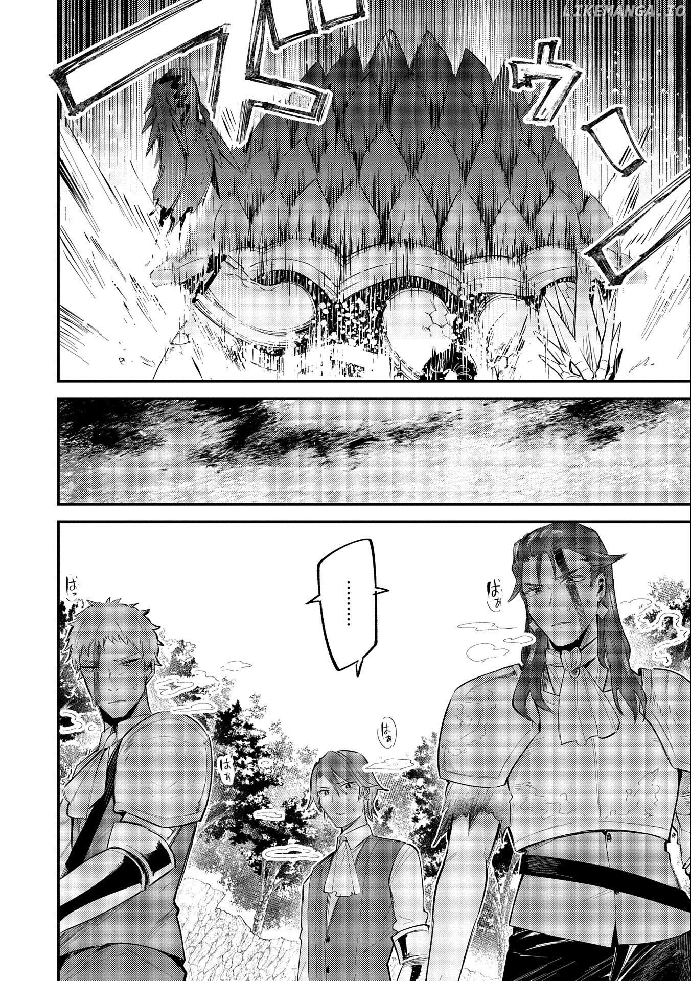 The Reincarnated Great Saint Hides That She's a Saint chapter 19.6 - page 22