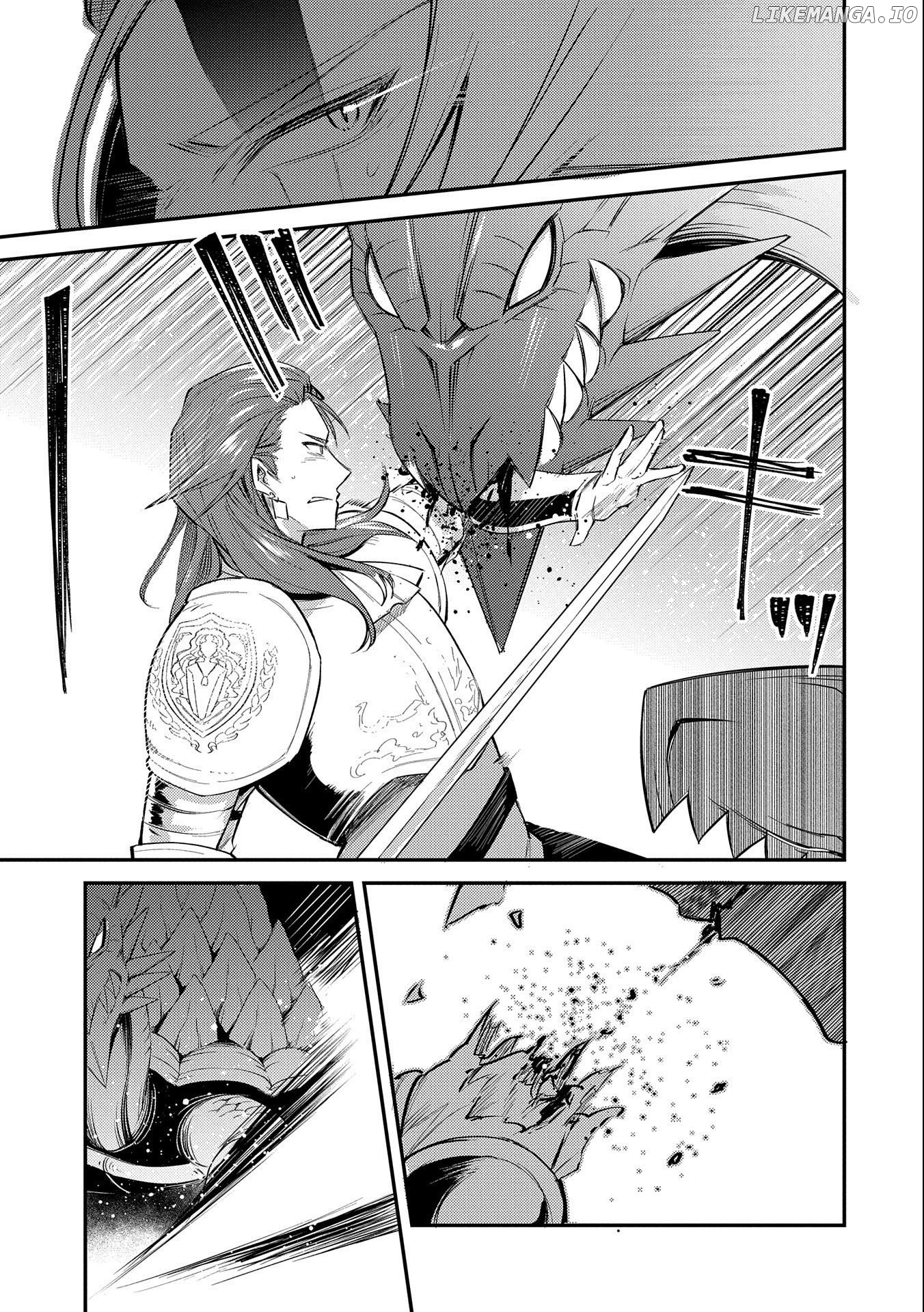 The Reincarnated Great Saint Hides That She's a Saint chapter 19.6 - page 7