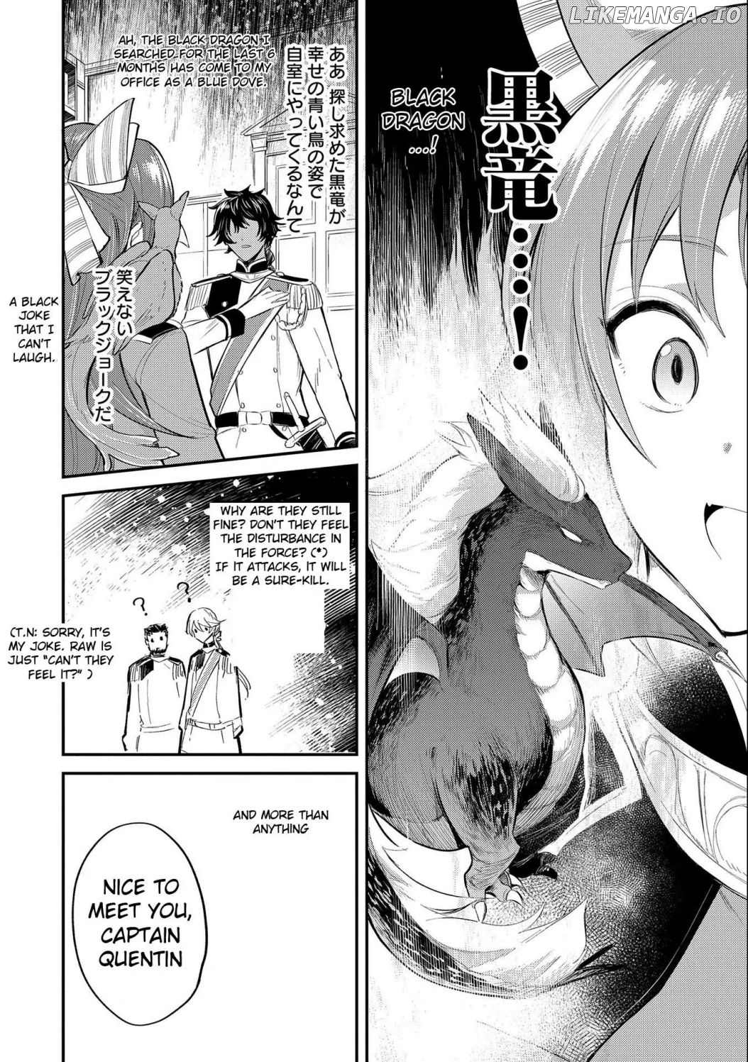 The Reincarnated Great Saint Hides That She's a Saint chapter 9.2 - page 5