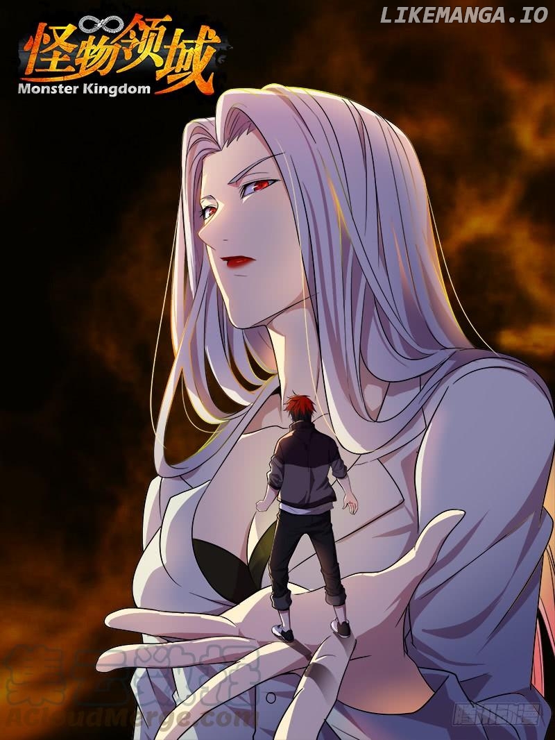 Monster Kingdom chapter 41 - page 2