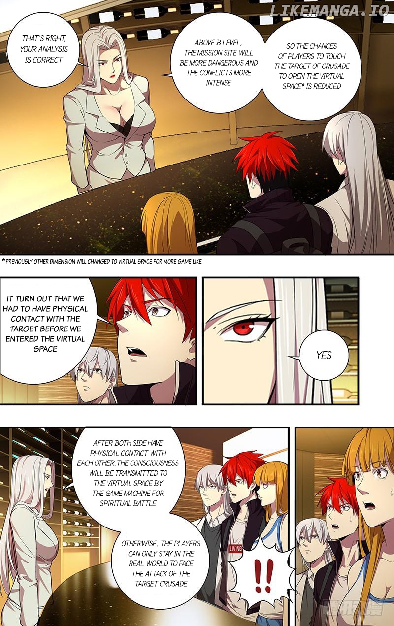 Monster Kingdom chapter 42 - page 7