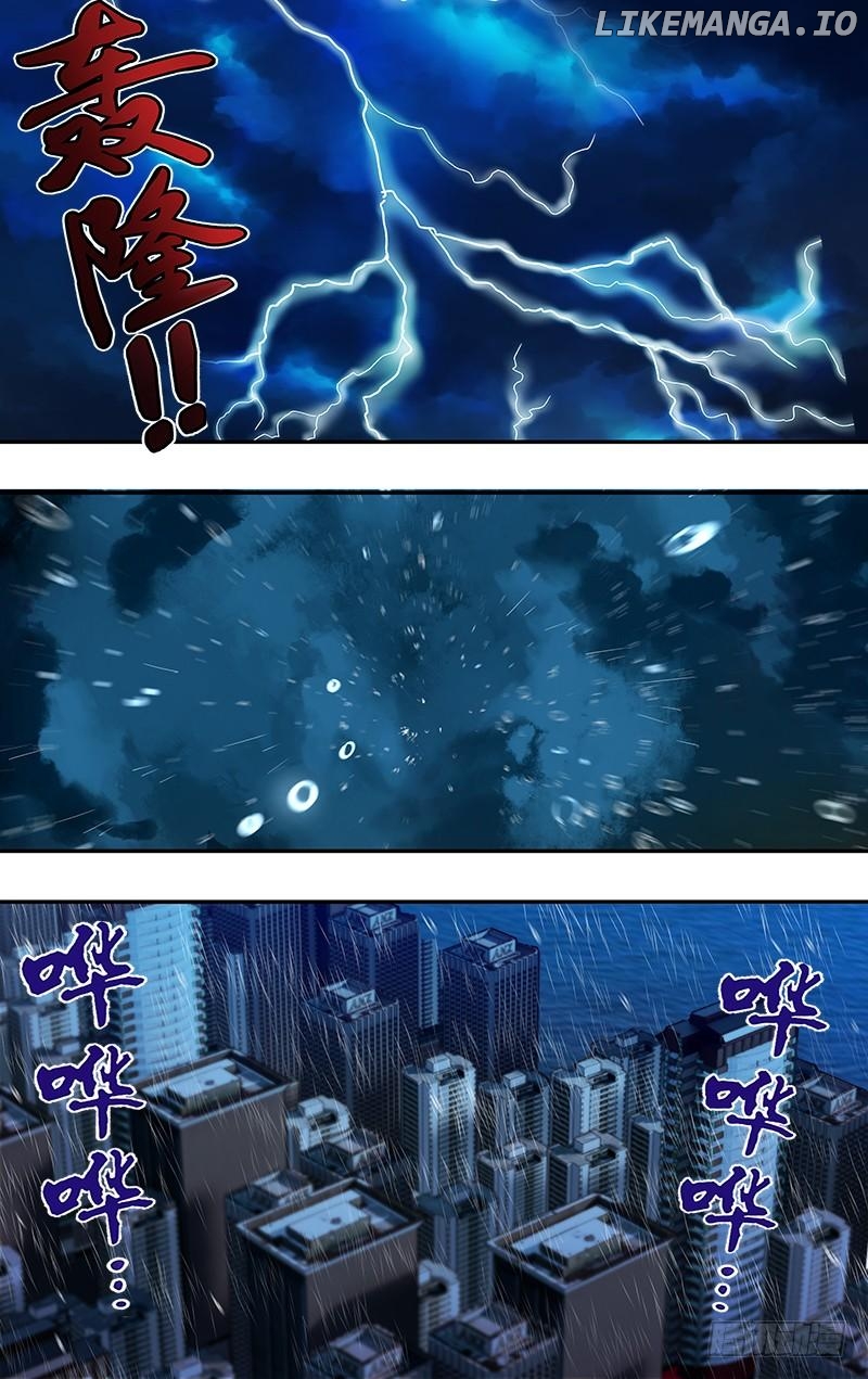 Monster Kingdom chapter 44 - page 3