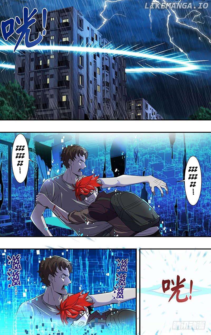 Monster Kingdom chapter 47 - page 7