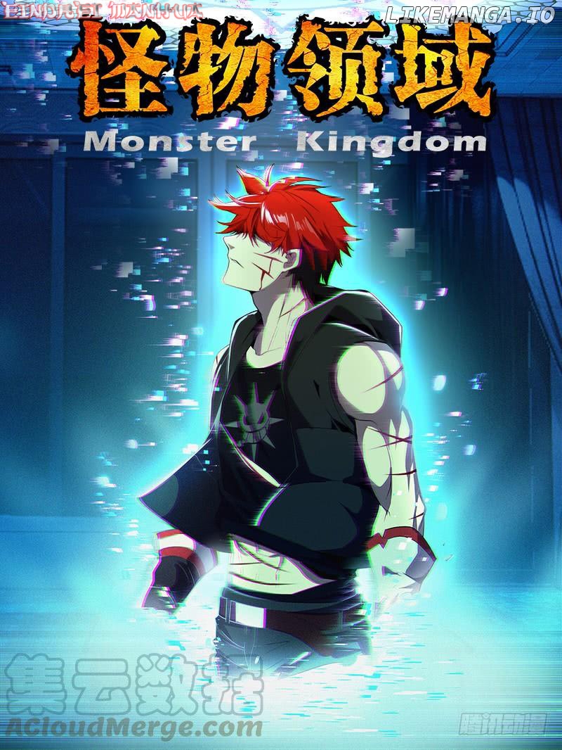 Monster Kingdom chapter 51 - page 2