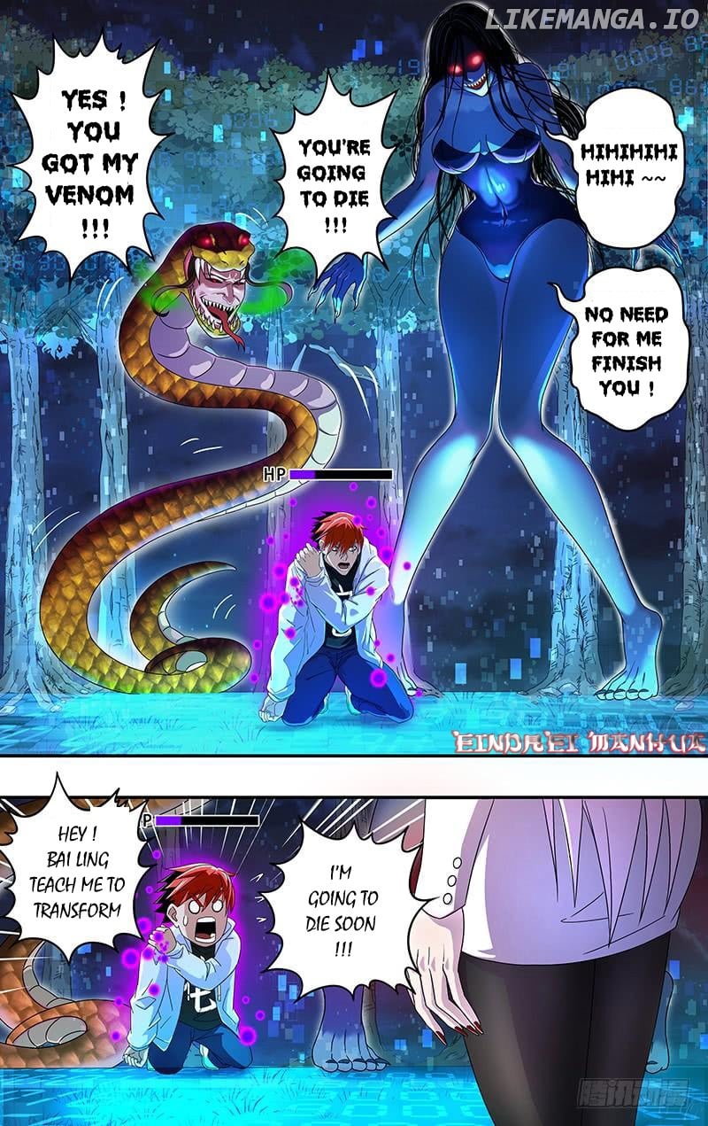Monster Kingdom chapter 11 - page 2