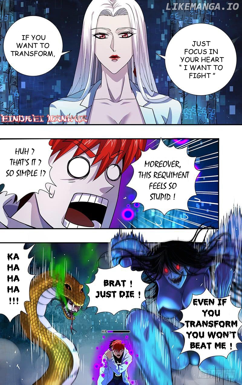 Monster Kingdom chapter 11 - page 3