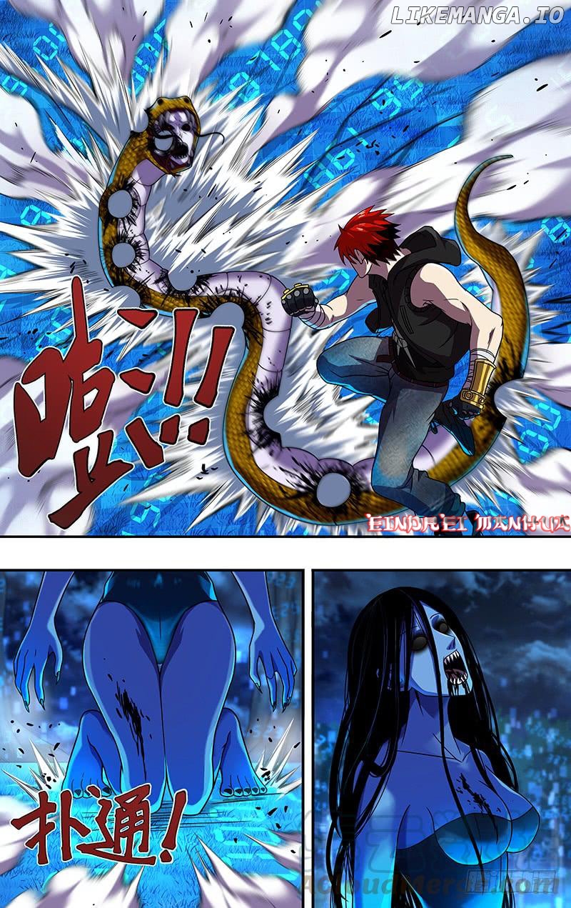 Monster Kingdom chapter 12 - page 8