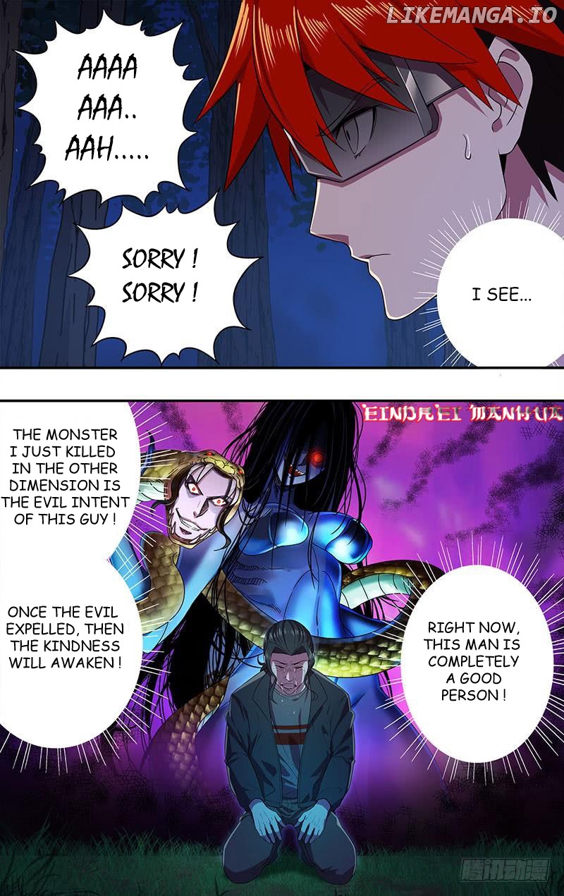 Monster Kingdom chapter 14 - page 3
